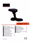 FERM CDM1147P Инструкция по эксплуатации