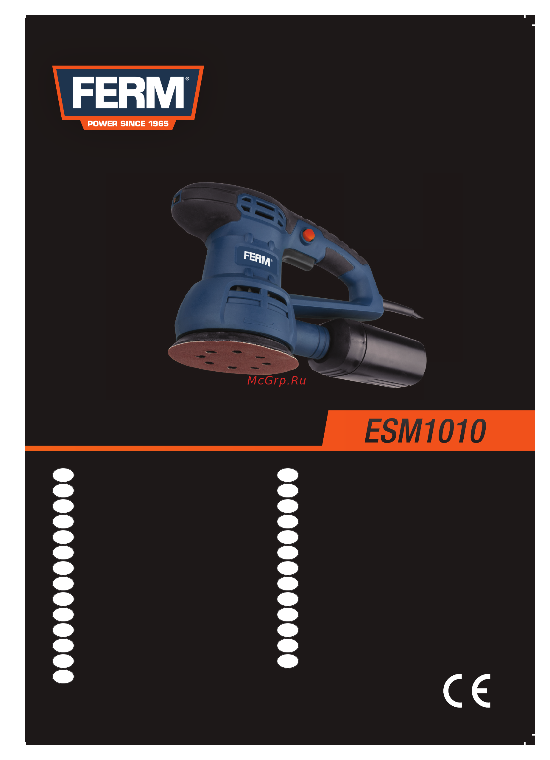 FERM ESM1010 Инструкция по эксплуатации онлайн