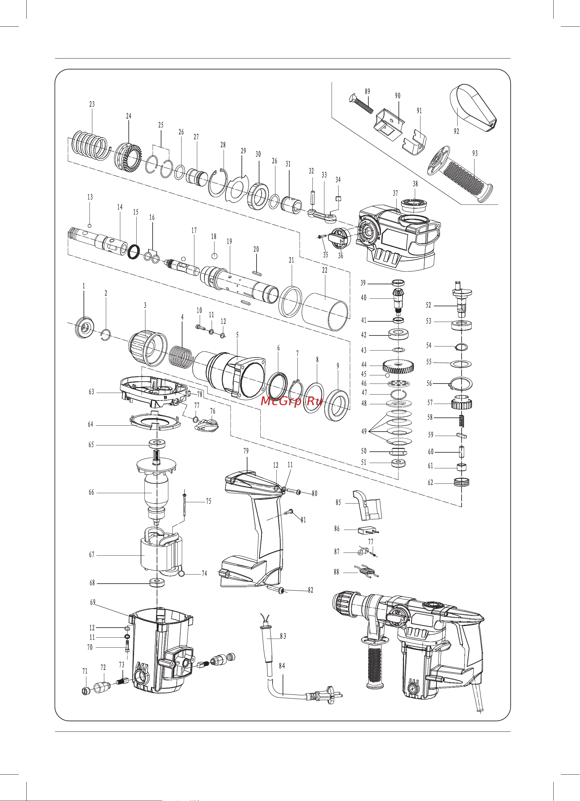 FERM HDM1028 Инструкция по эксплуатации онлайн [107/108] 646035