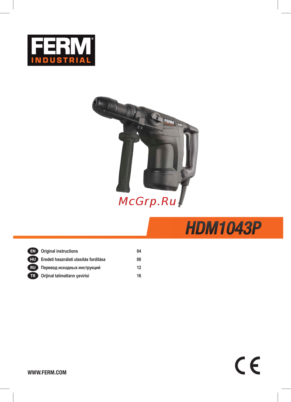 FERM HDM1043P Инструкция по эксплуатации