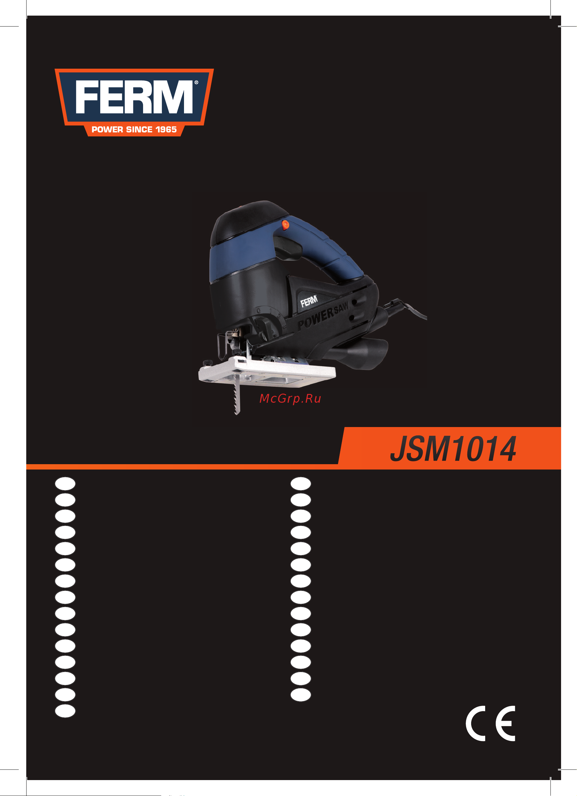 FERM JSM1014 Инструкция по эксплуатации онлайн