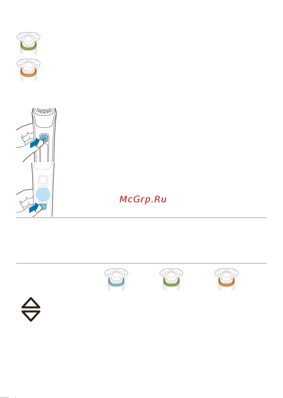 Philips S9985/50 Инструкция по эксплуатации онлайн [10/40] 804741