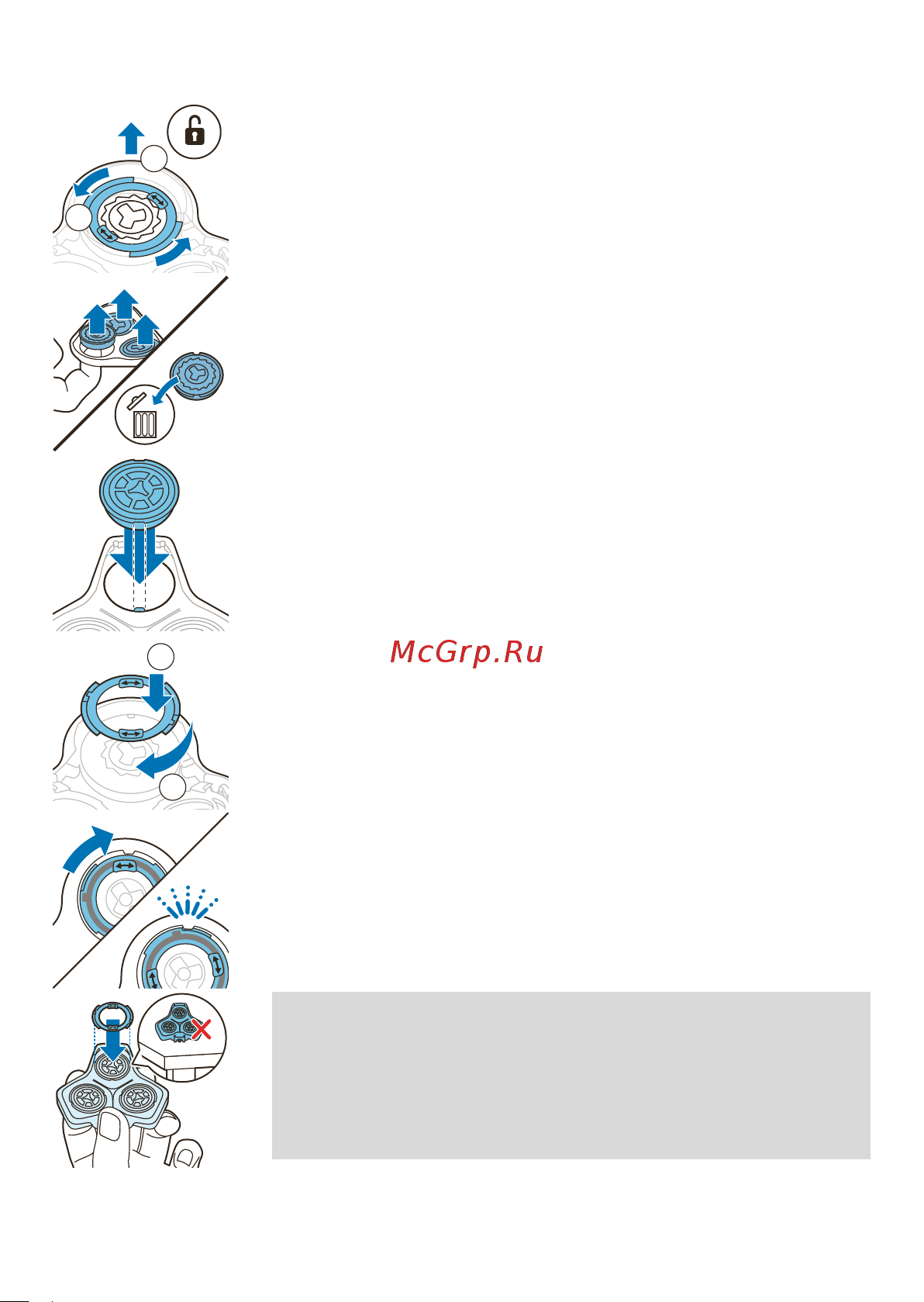 Philips S9985/50 Инструкция по эксплуатации онлайн [33/40] 804741