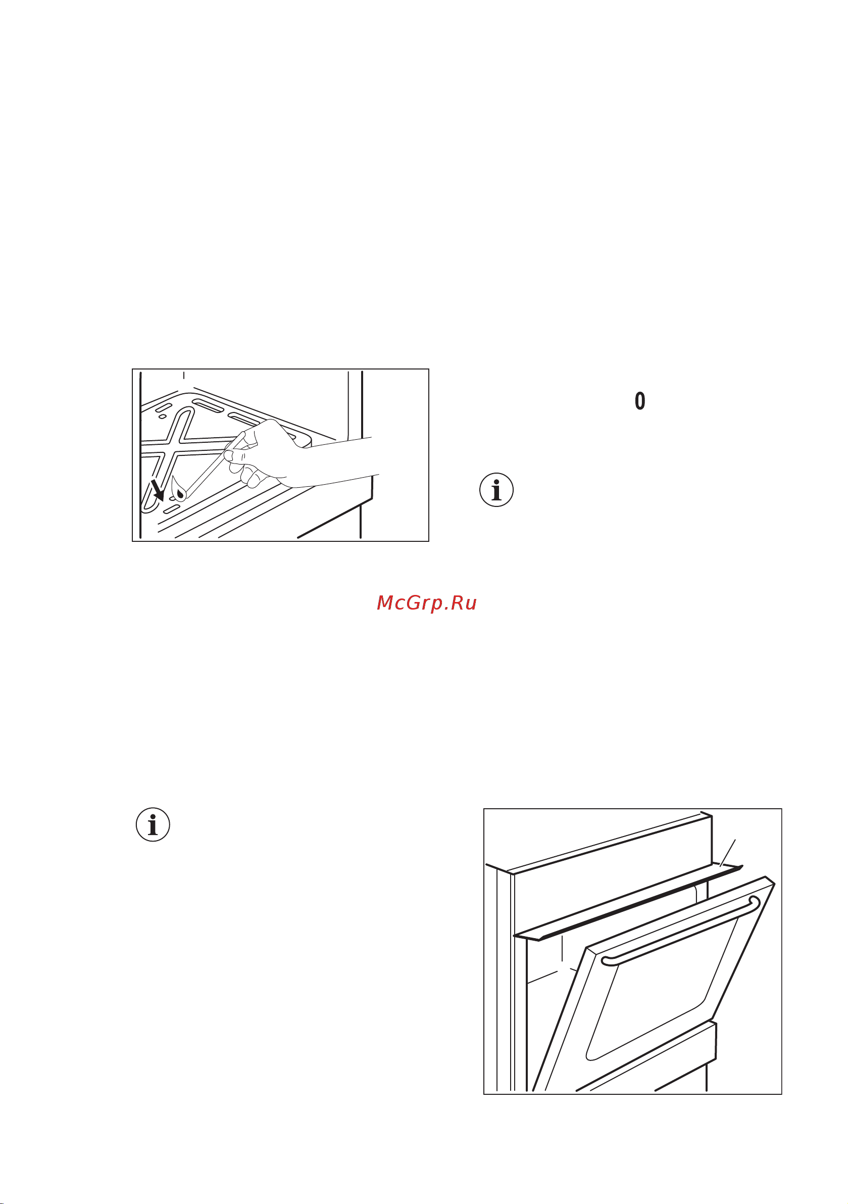 Electrolux RKG500002W [23/36] Ручной розжиг газовой горелки духового шкафа