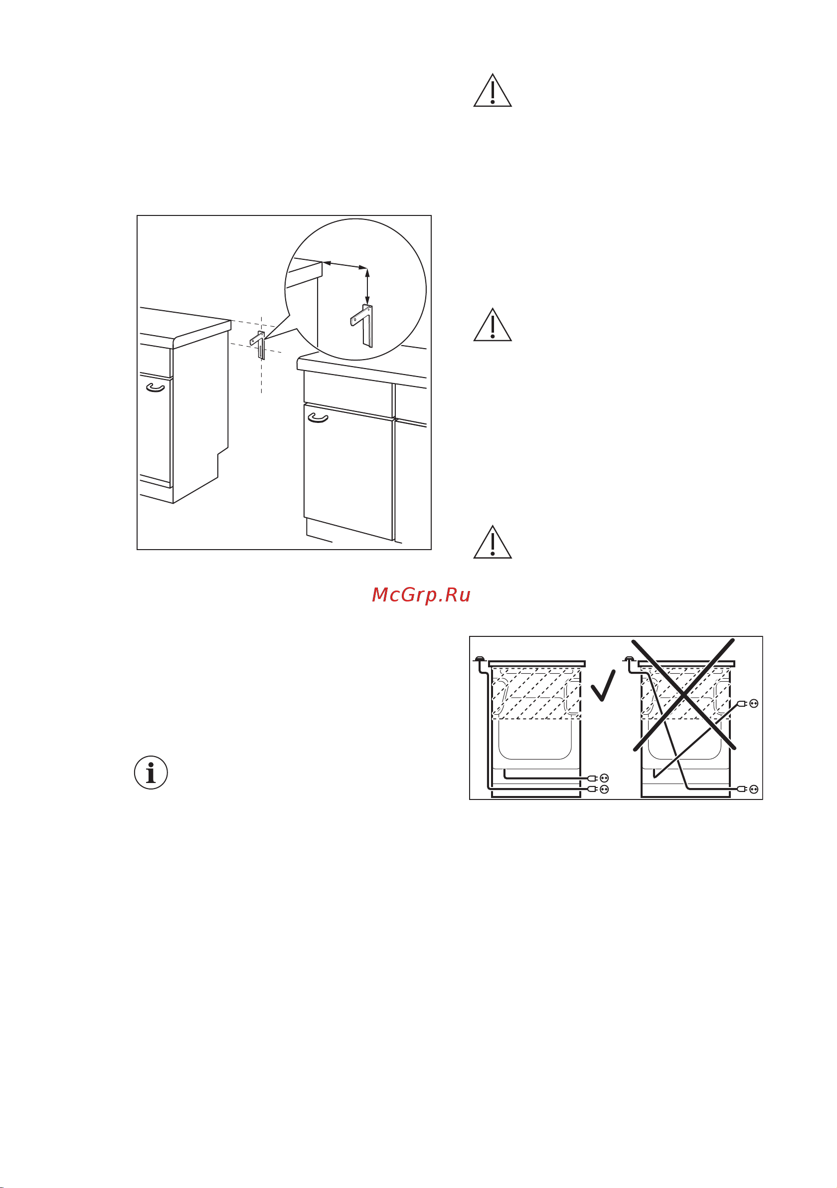 AEG CKR56401BW [15/44] Подключение к электросети