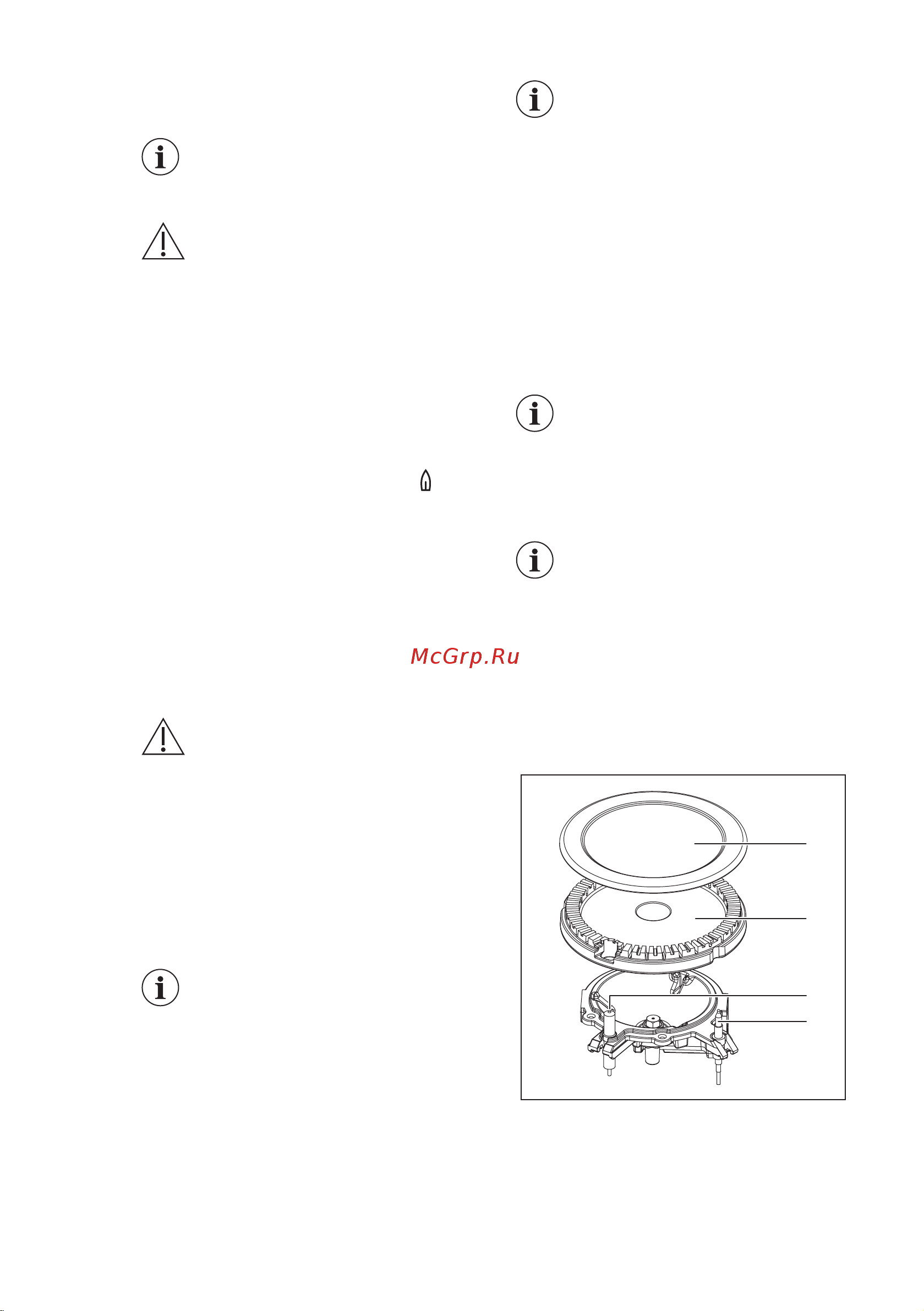 AEG CKR56401BW [18/44] Розжиг горелки варочной панели