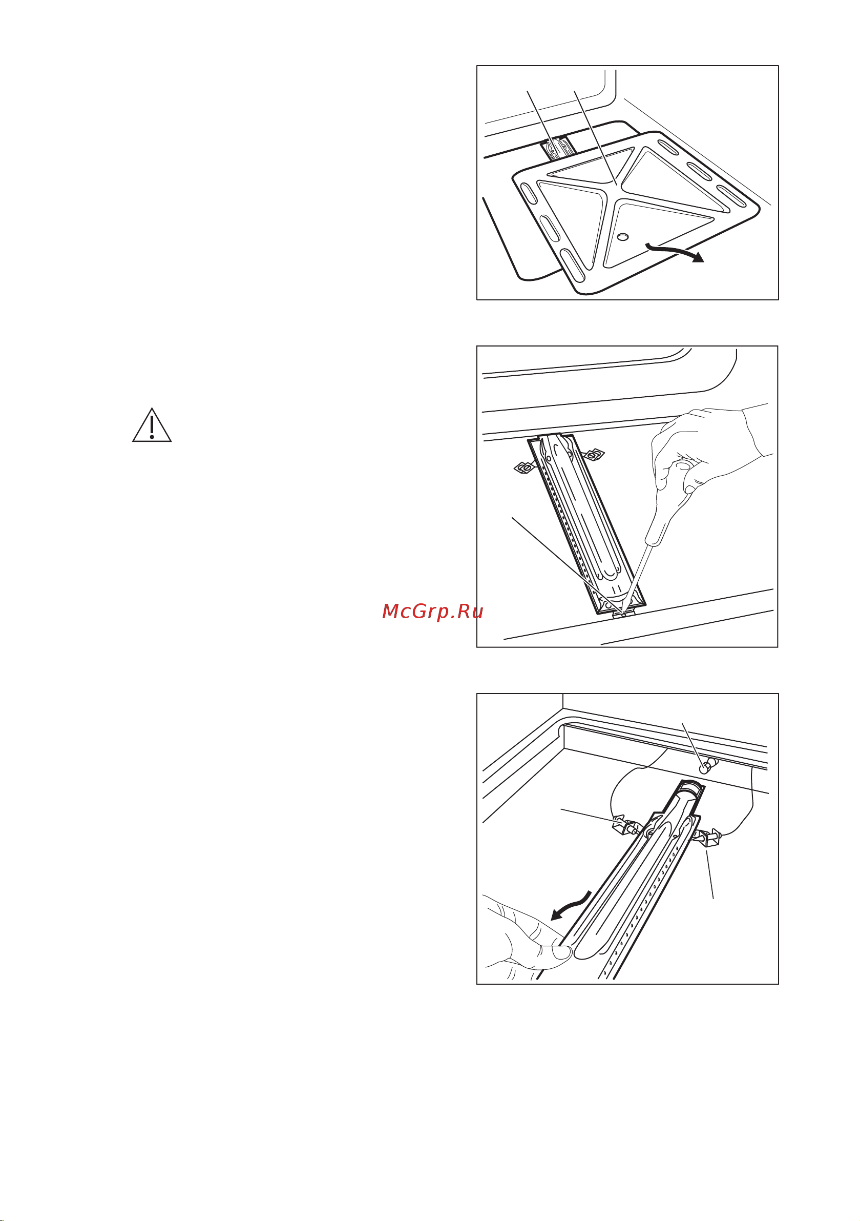 Electrolux RKG500004X [14/64] Переход с природного газа на сжиженный газ