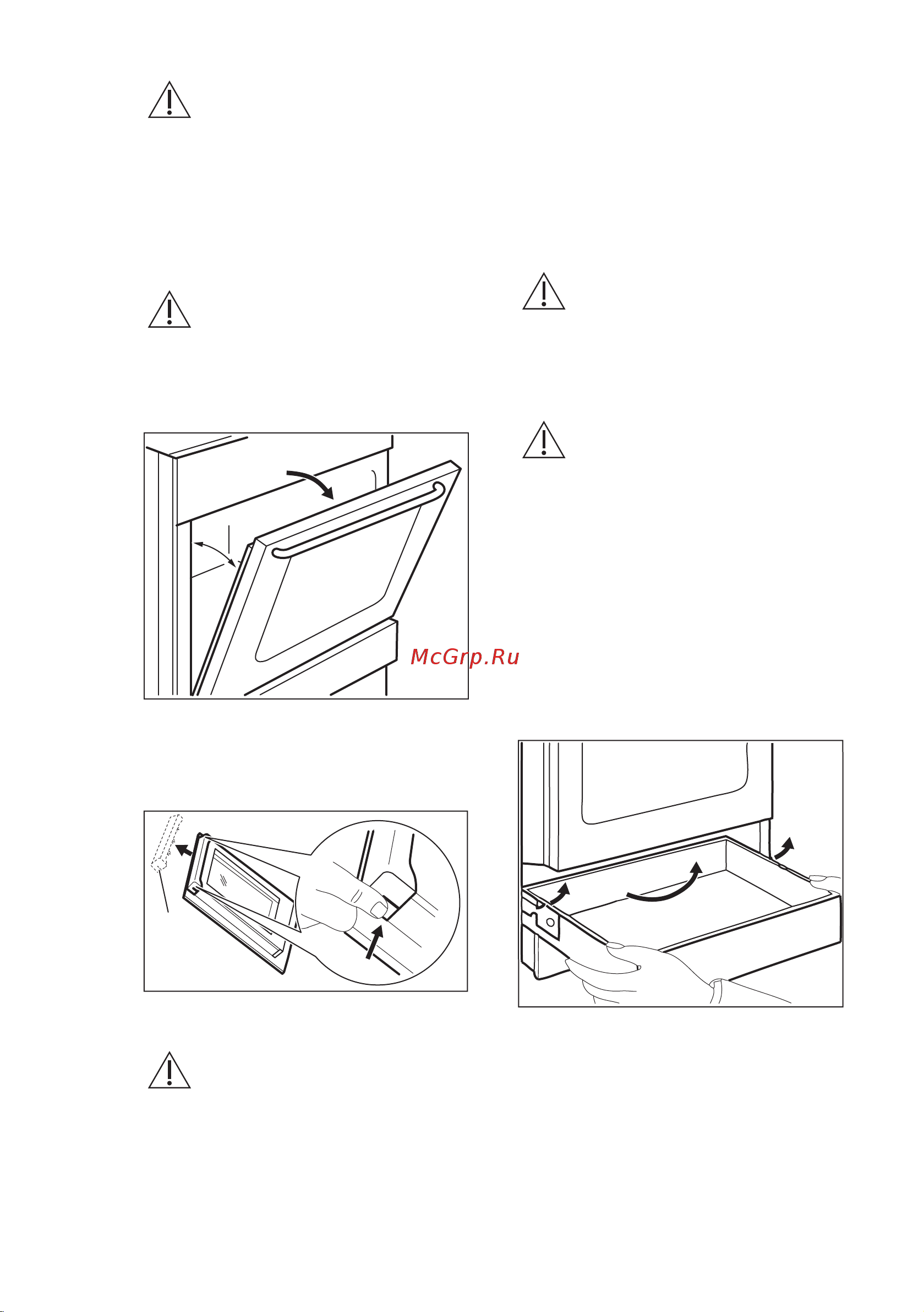 Electrolux RKG500004X [57/64] Виймання шухляди