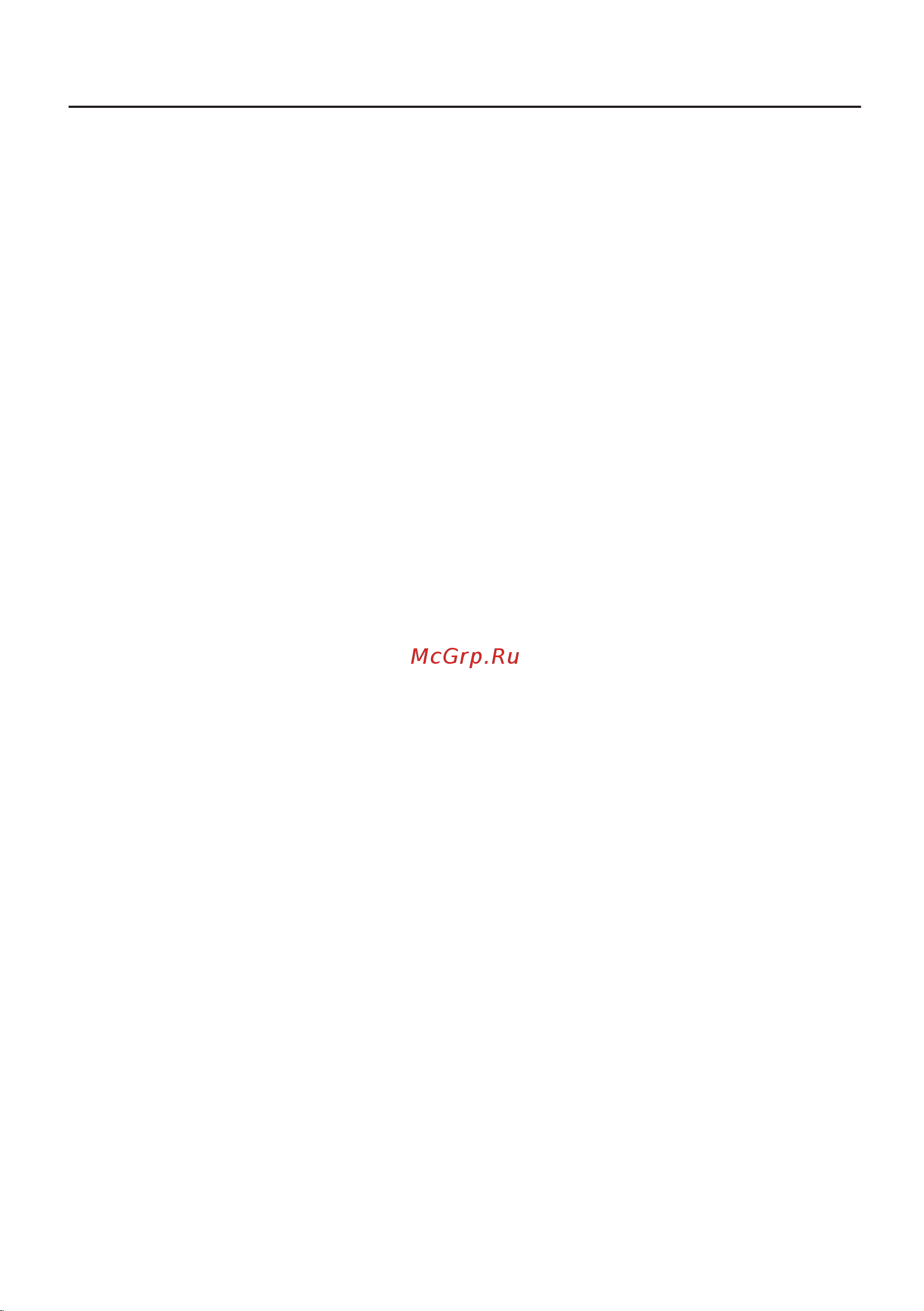 AEG SenseCook BCR748380W [3/56] Сведения по технике безопасности