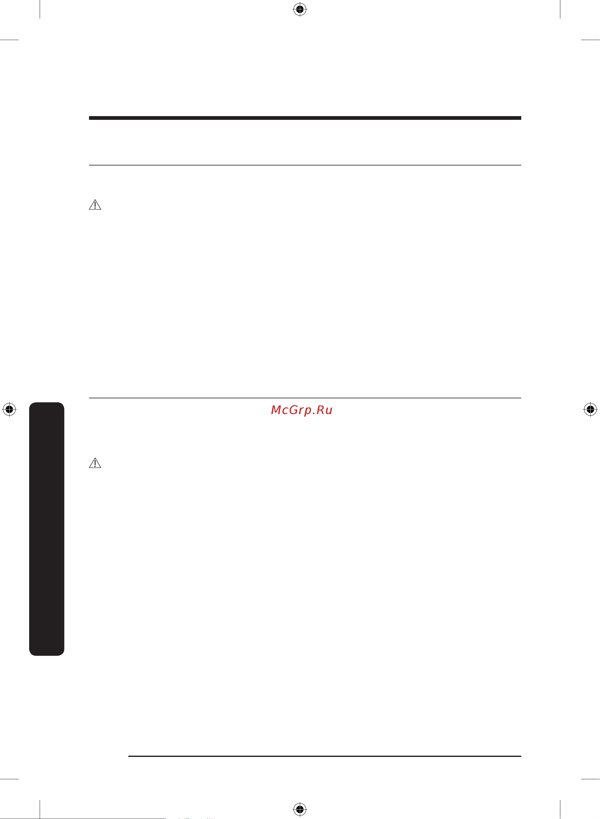 Samsung BRB306054WW/WT [172/180] Xizmat ko rsatish