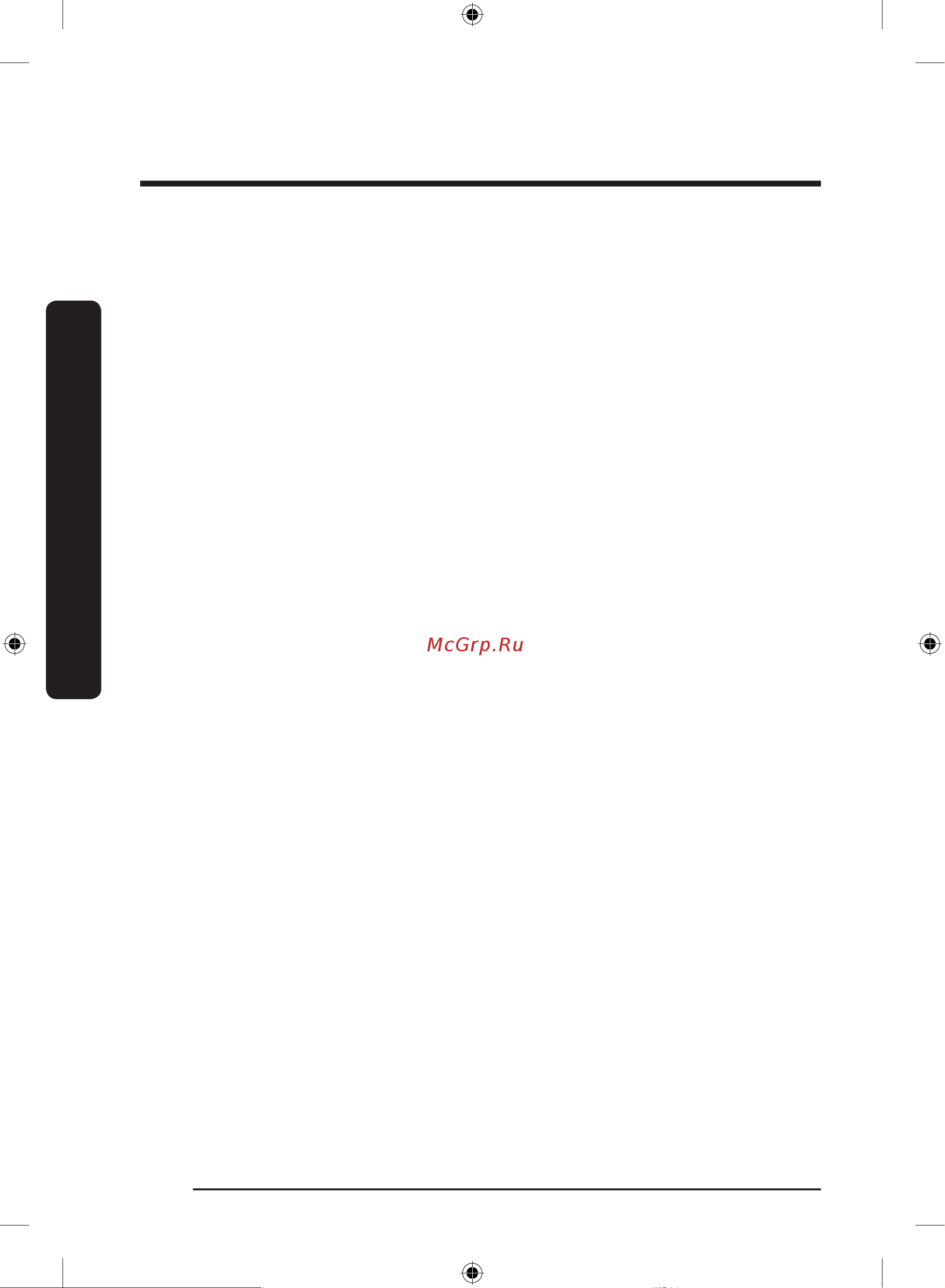 Samsung BRB306054WW/WT [88/180] Қауіпсіздік туралы ақпарат