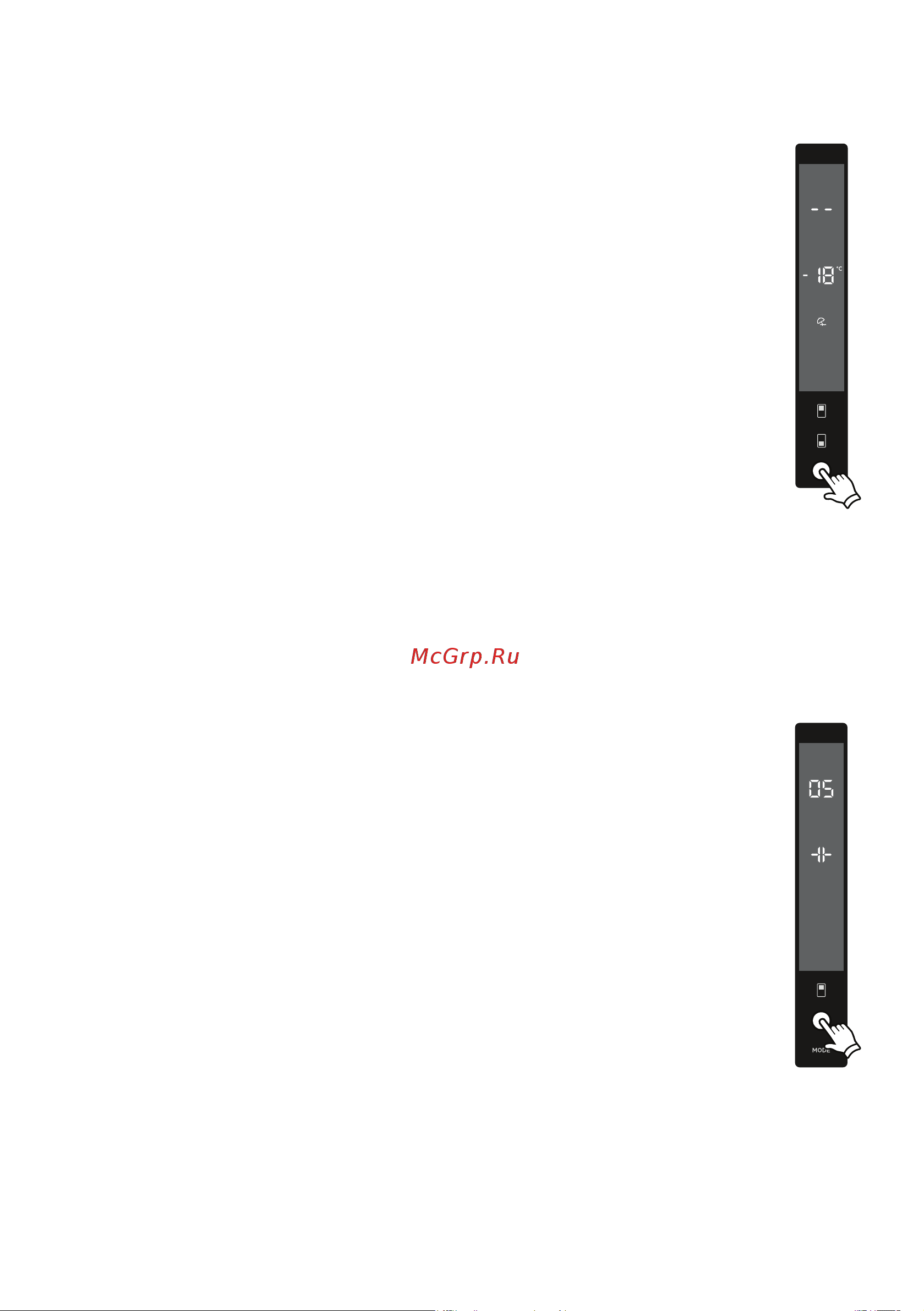 AEG RCR636E5MW [19/76] Режим отпуск