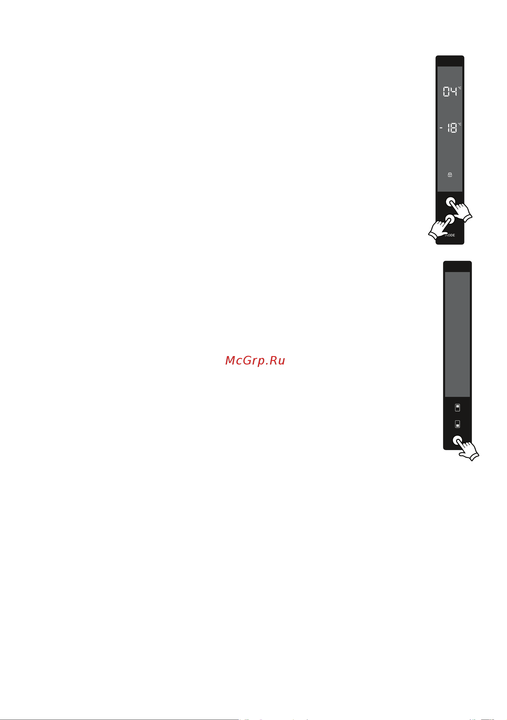 AEG RCR636E5MW [20/76] Режим заставки