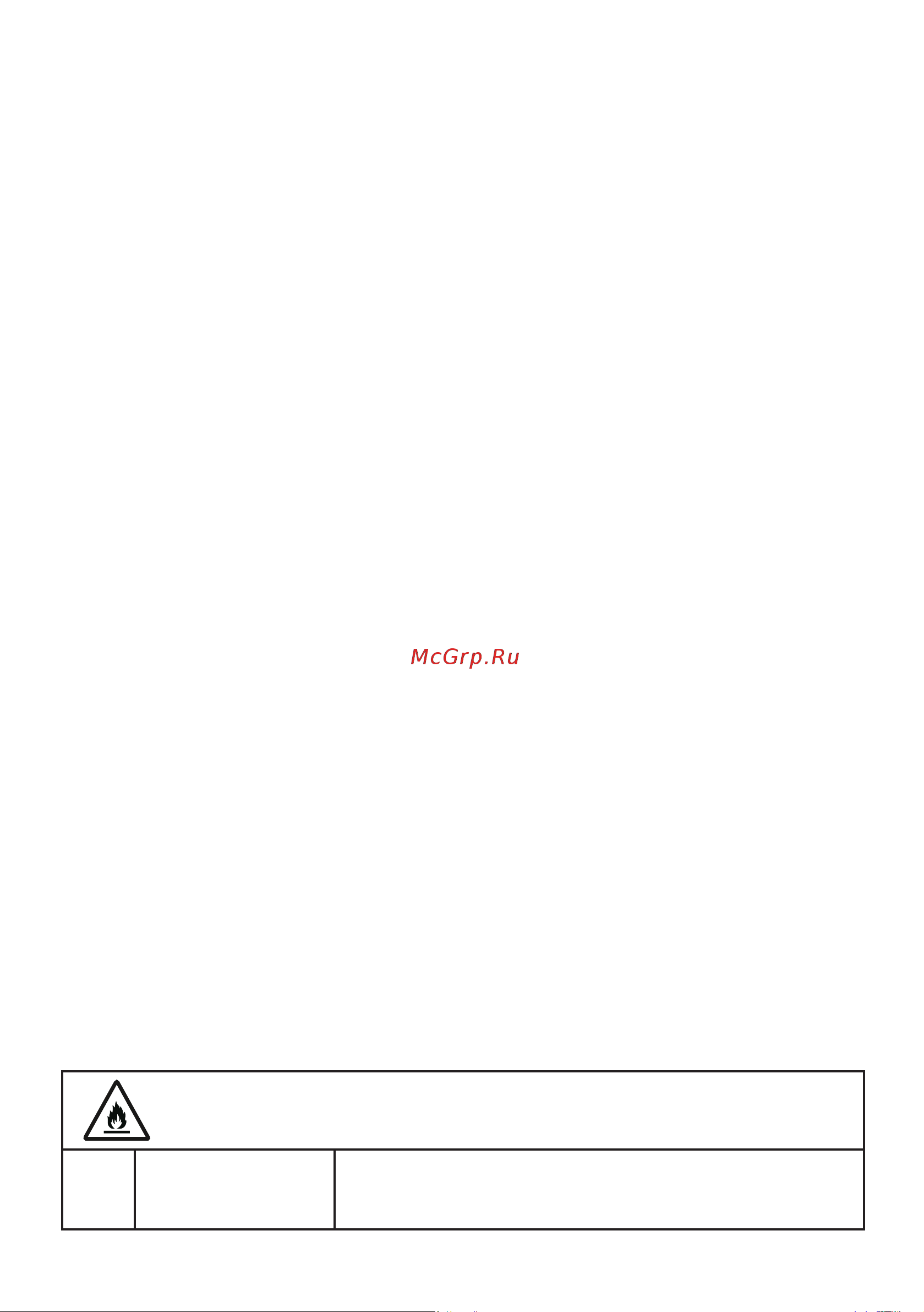 Electrolux RNC7ME34W2 Инструкция по эксплуатации онлайн [2/76] 646107