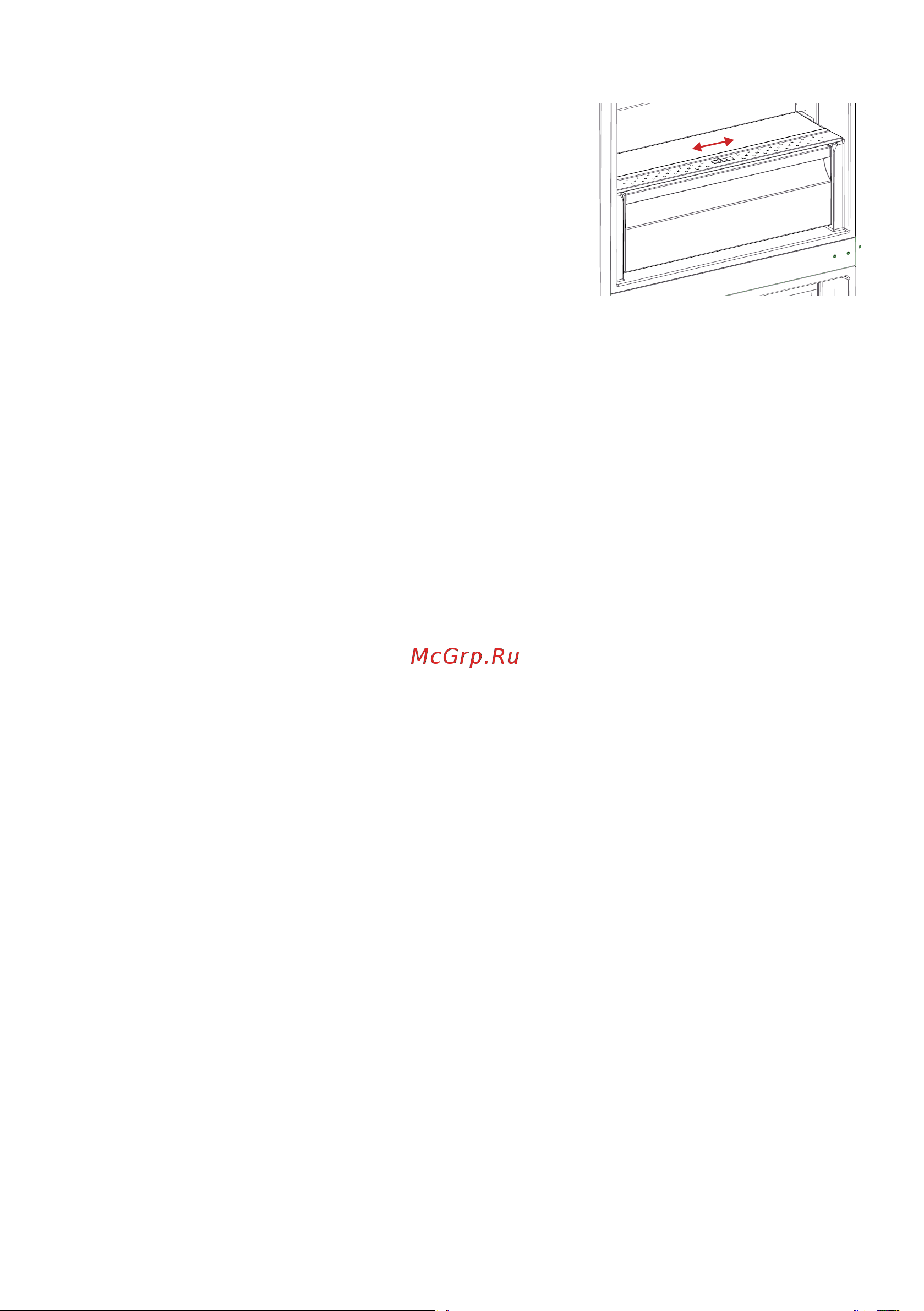 Electrolux RNT7ME34G1 [21/101] Регулятор влажности