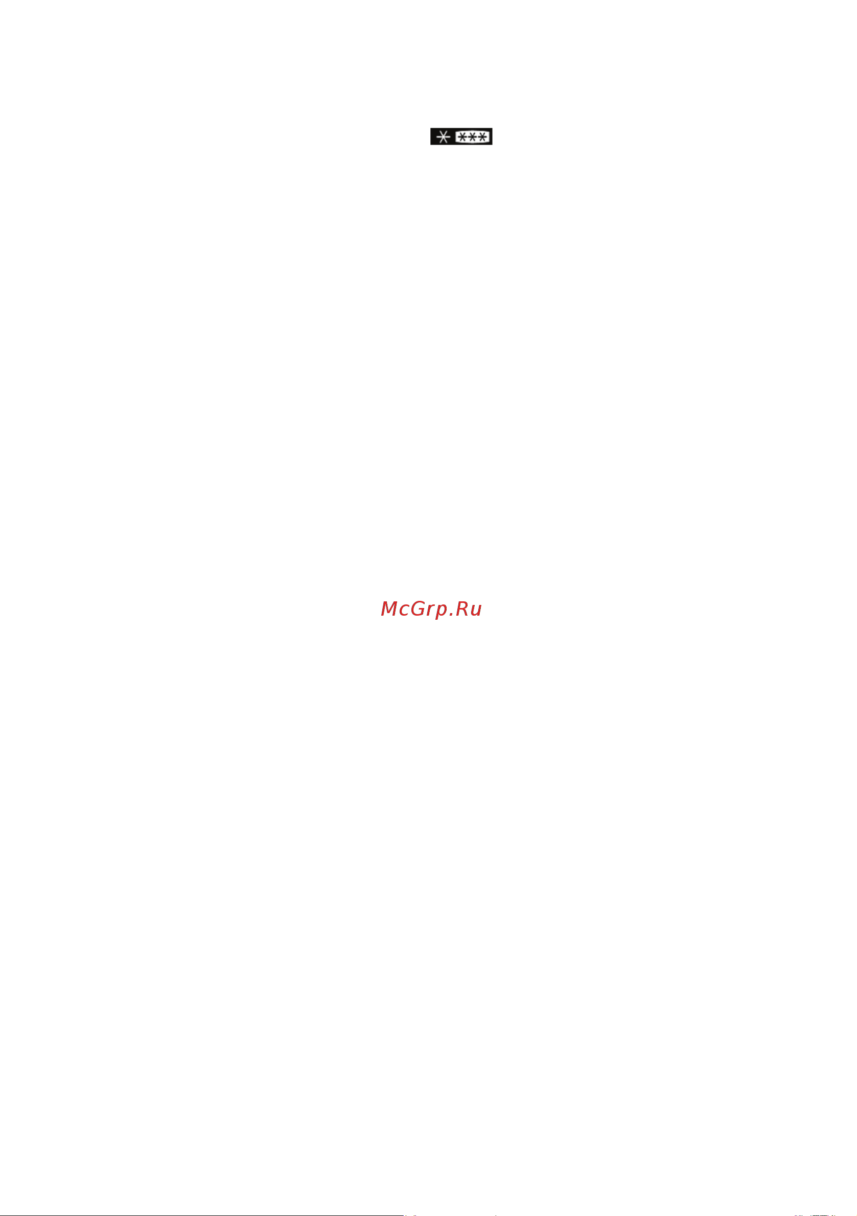 Electrolux RNT7ME34G1 [24/101] Морозильная камера