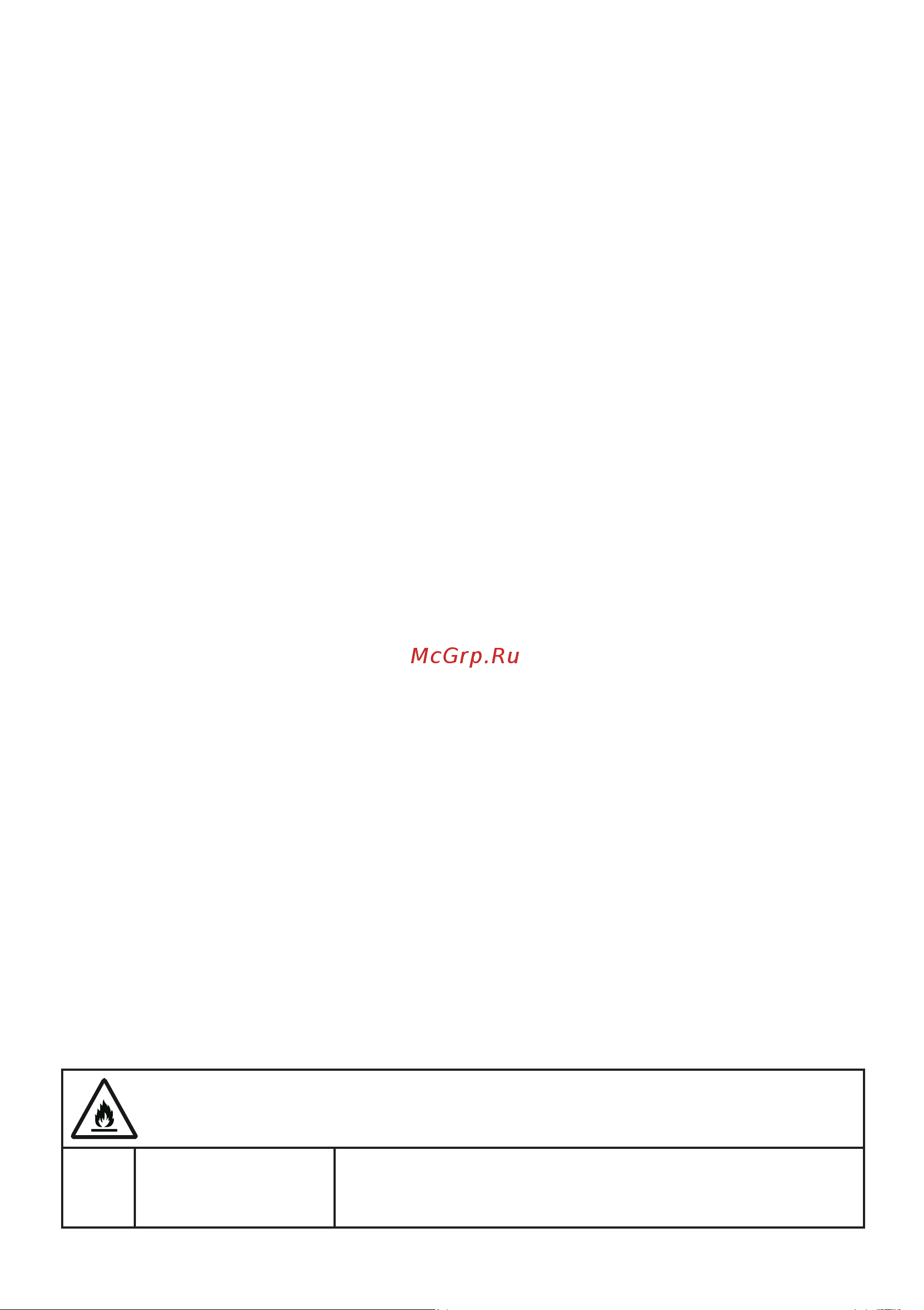 Electrolux RUT5NF28W1 Инструкция по эксплуатации онлайн [2/59] 646112