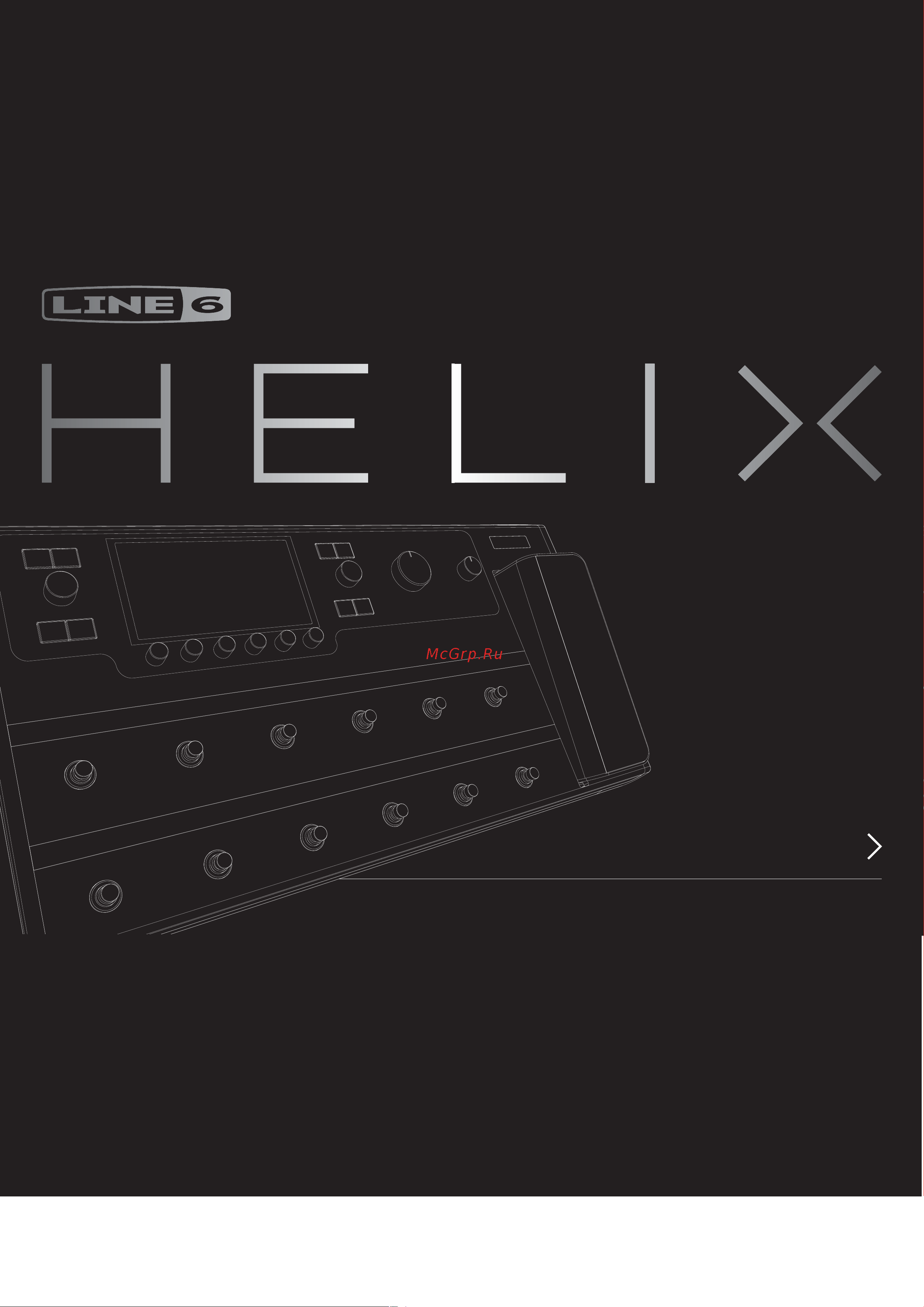 Line6 Helix Инструкция по эксплуатации онлайн