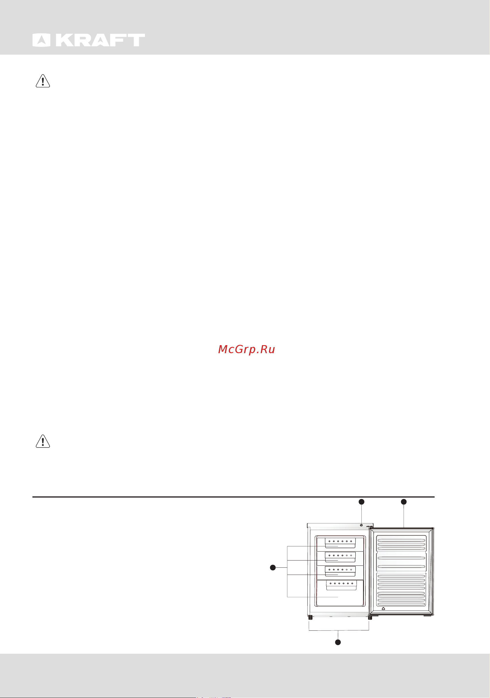 KRAFT KF-HS 125 W [25/36] Device description