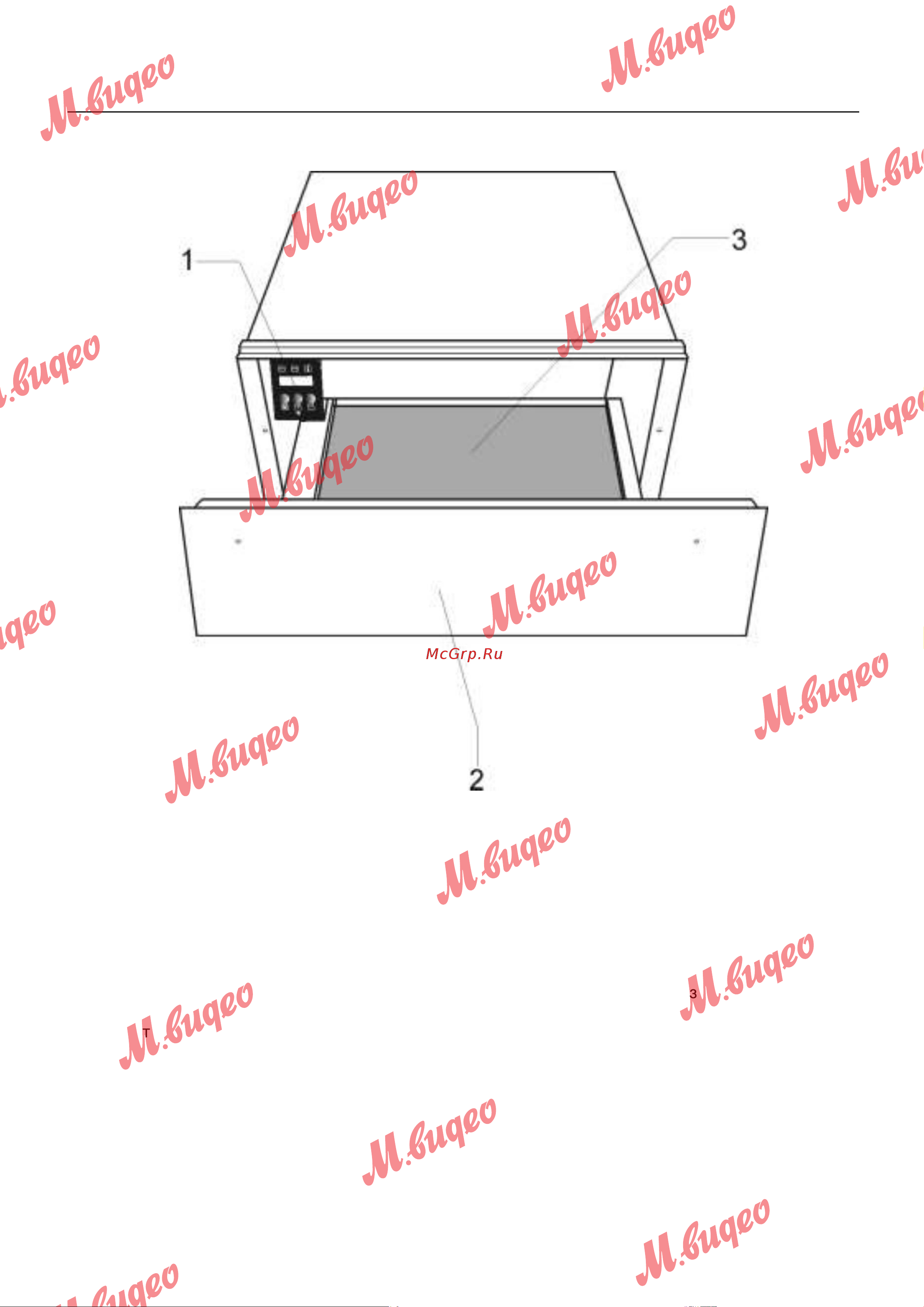 Kuppersbusch CSW 6800.0 W9 Shade of grey [6/16] Описание прибора