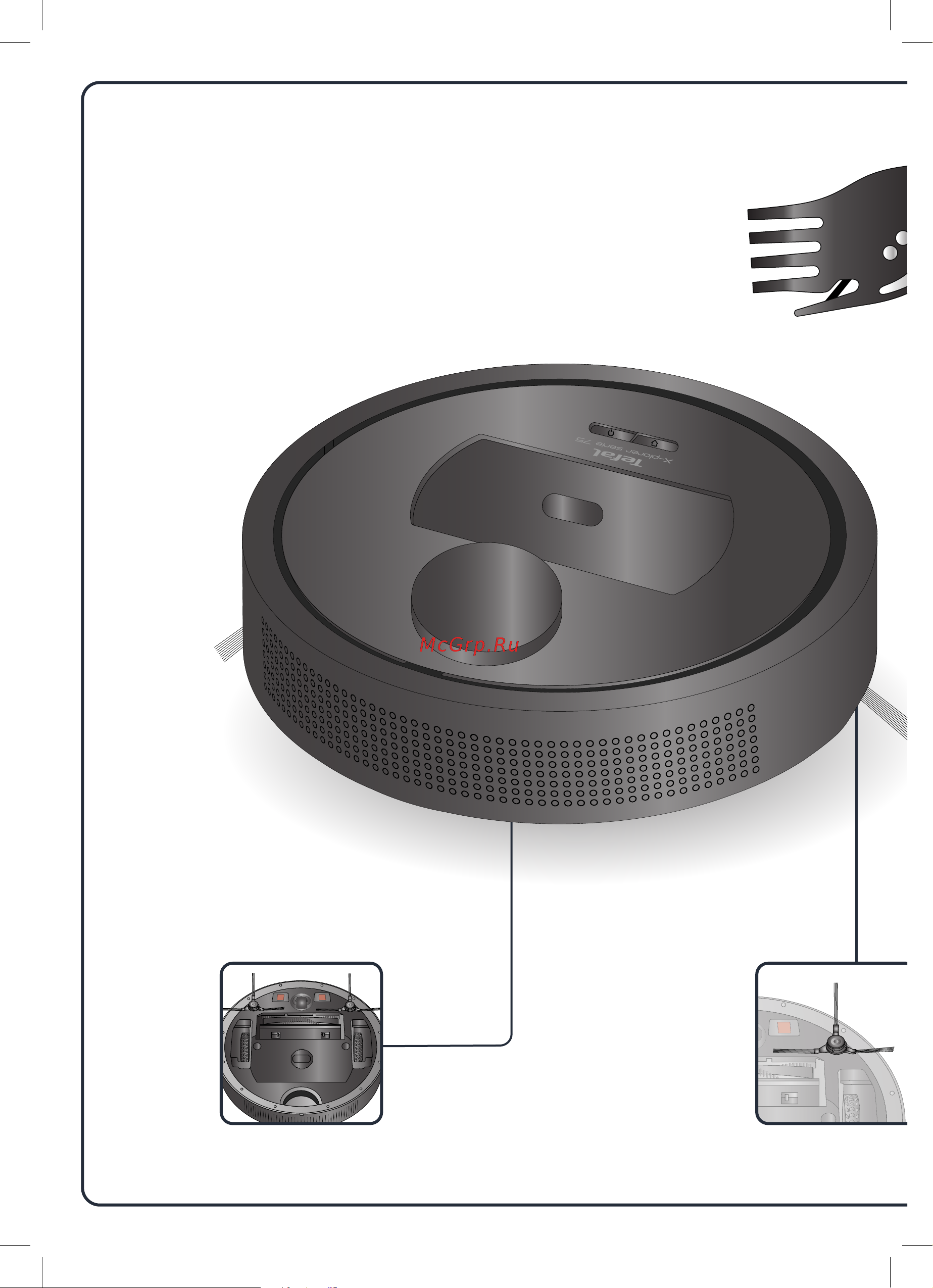 Tefal X-PLORER SERIE 75 ANIMAL RG7675WH, как новый Инструкция по эксплуатации онлайн [150/0] 893477