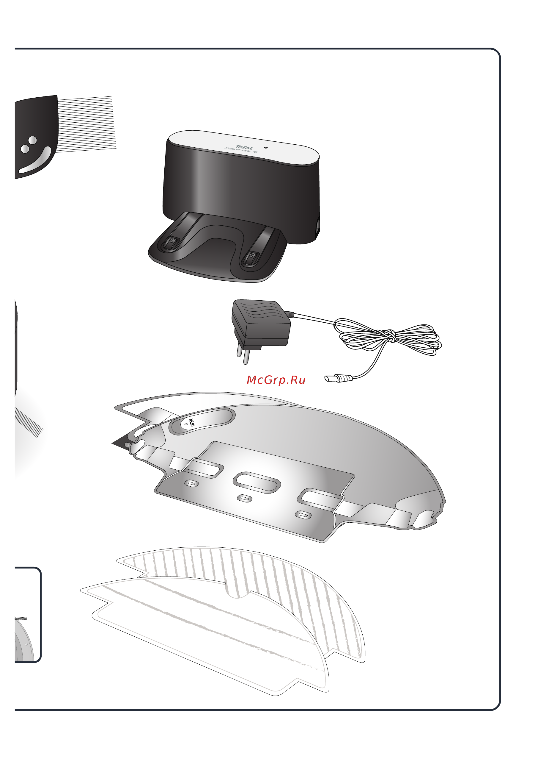Tefal X-PLORER SERIE 75 ANIMAL RG7675WH, как новый Инструкция по эксплуатации онлайн [151/0] 893477