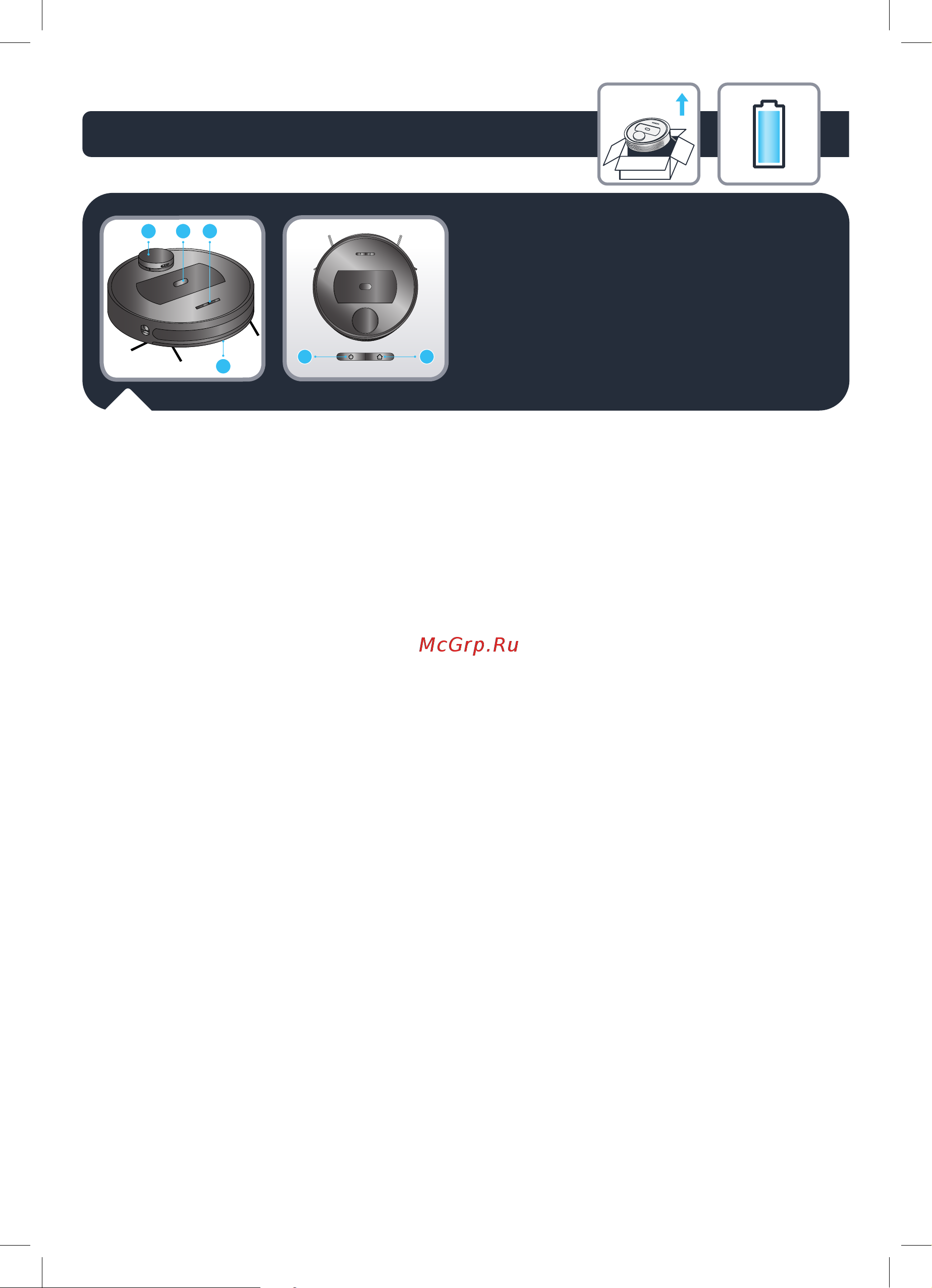 Tefal X-PLORER SERIE 75 ANIMAL RG7675WH [153/210] Tr 1 toz haznesi serbest bırakma düğmesi 2 lsd lazer mesafe sensörü 3 koruyucu şerit 4 kontrol düğmesi 5 şarj etme bölgesel temizlik 6 güç başlat duraklat
