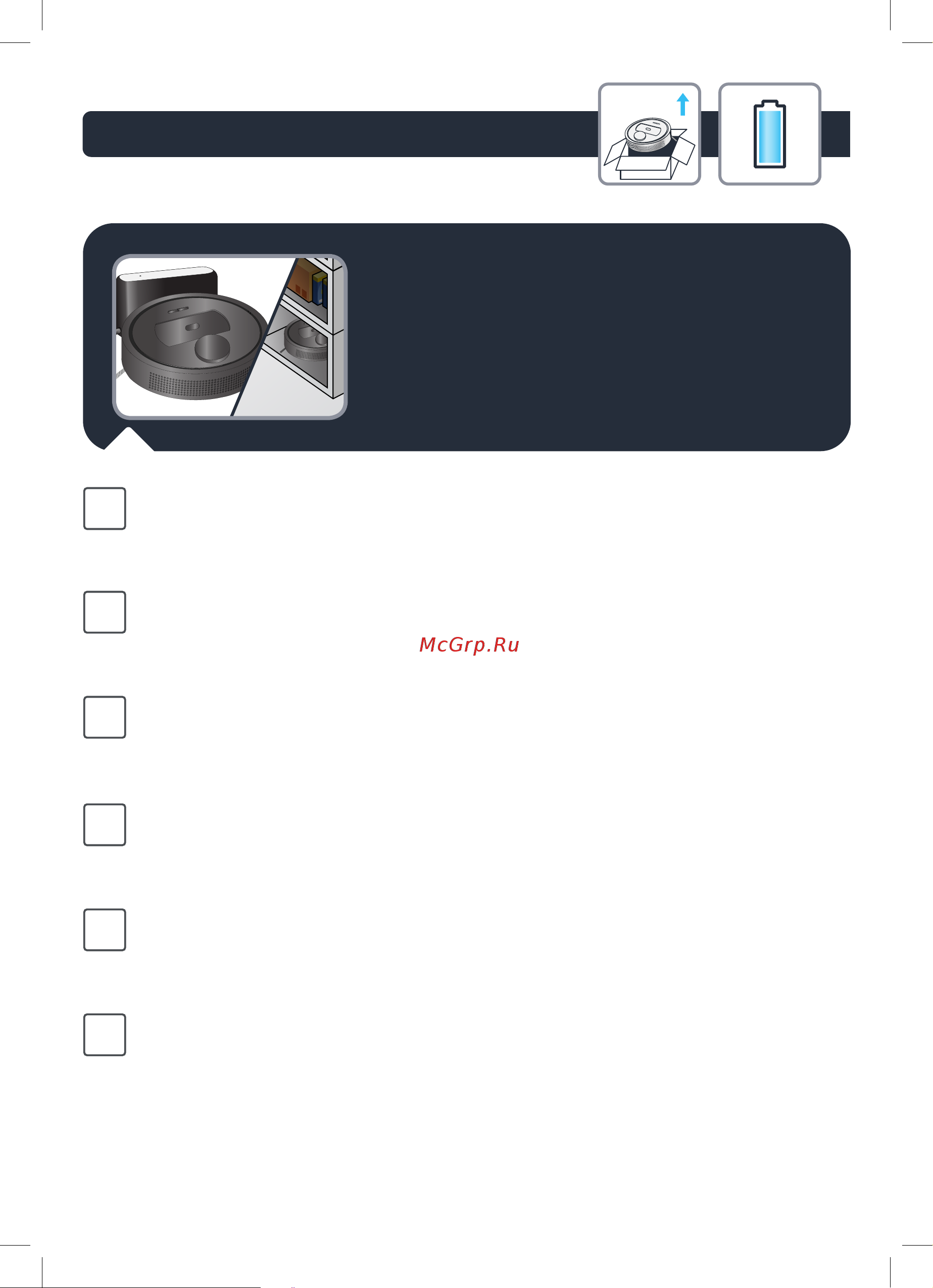 Tefal X-PLORER SERIE 75 ANIMAL RG7675WH, отличный Инструкция по эксплуатации онлайн [158/0] 893475