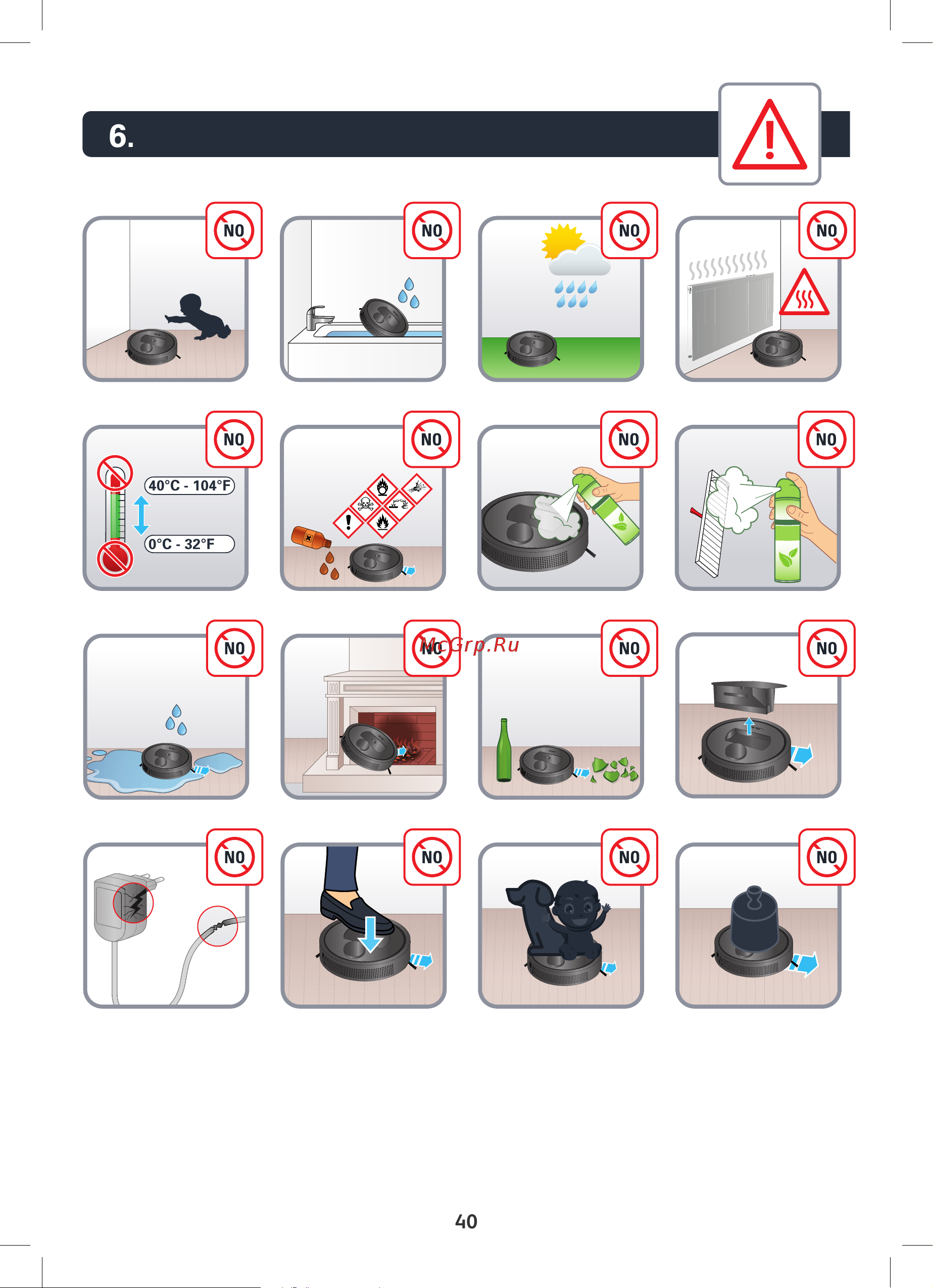 Tefal X-PLORER SERIE 75 ANIMAL RG7675WH, отличный Инструкция по эксплуатации онлайн [186/0] 893475