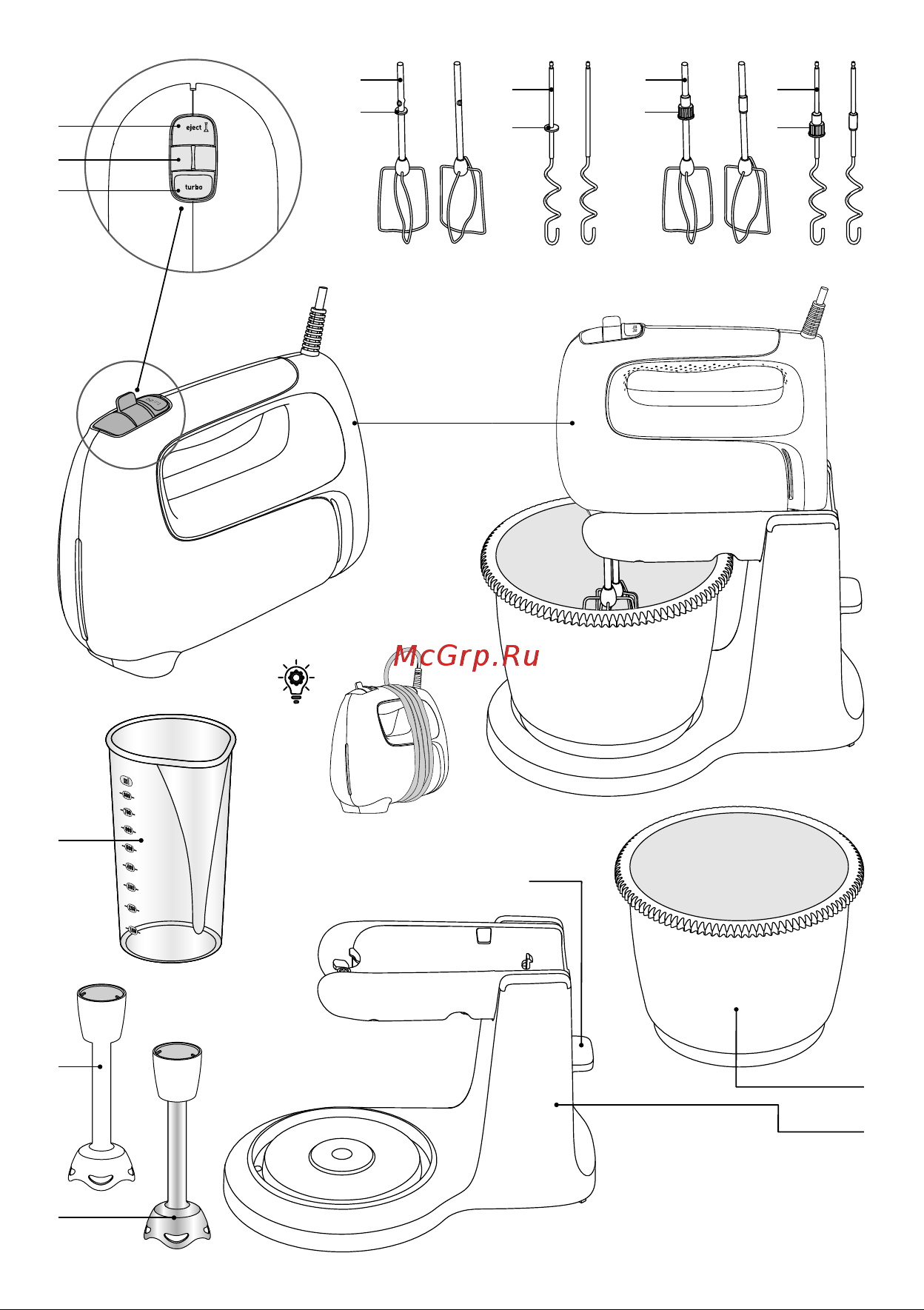 Moulinex PREP'MIX+ HM462110 Инструкция по эксплуатации онлайн [2/65] 646377