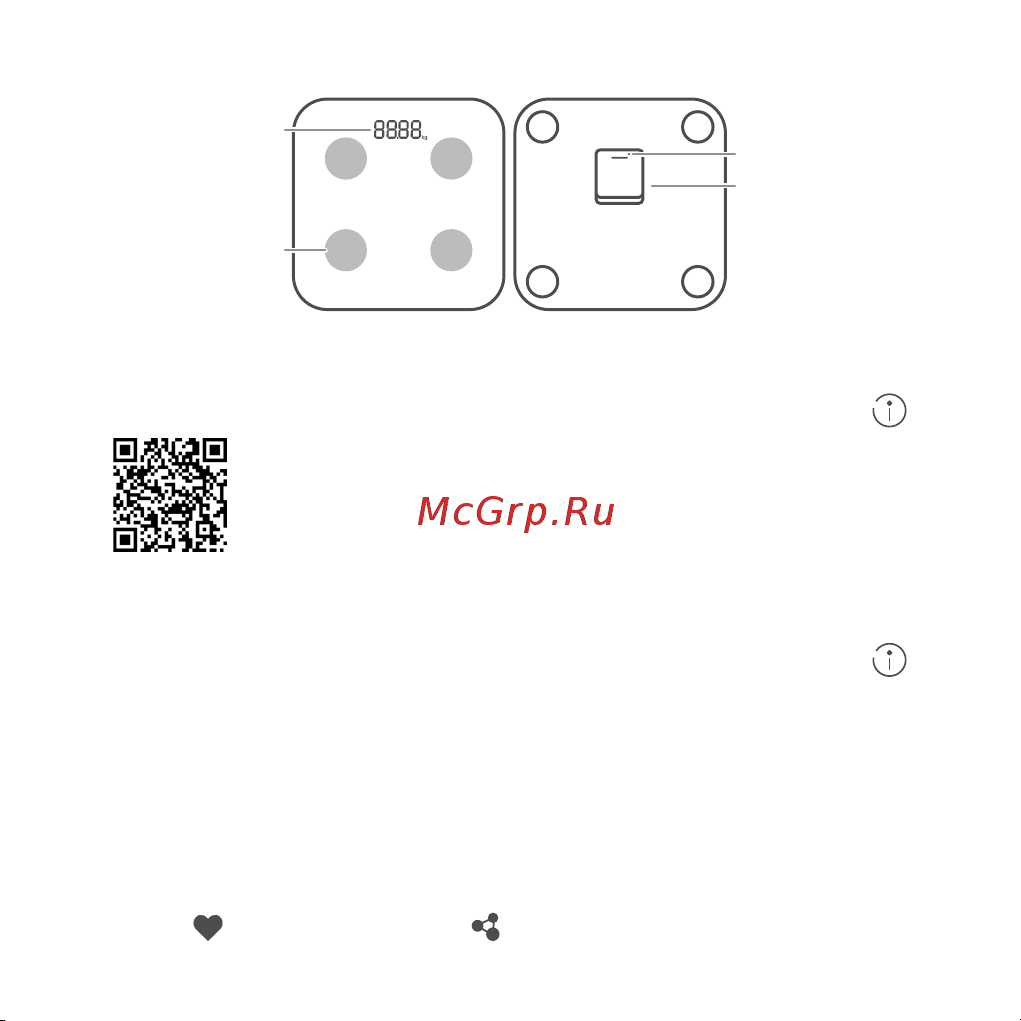 Huawei Scale 3 (HEM-B19) [130/132] يئاقلت لیغشت ءدب ةیراطبلا بیكرت