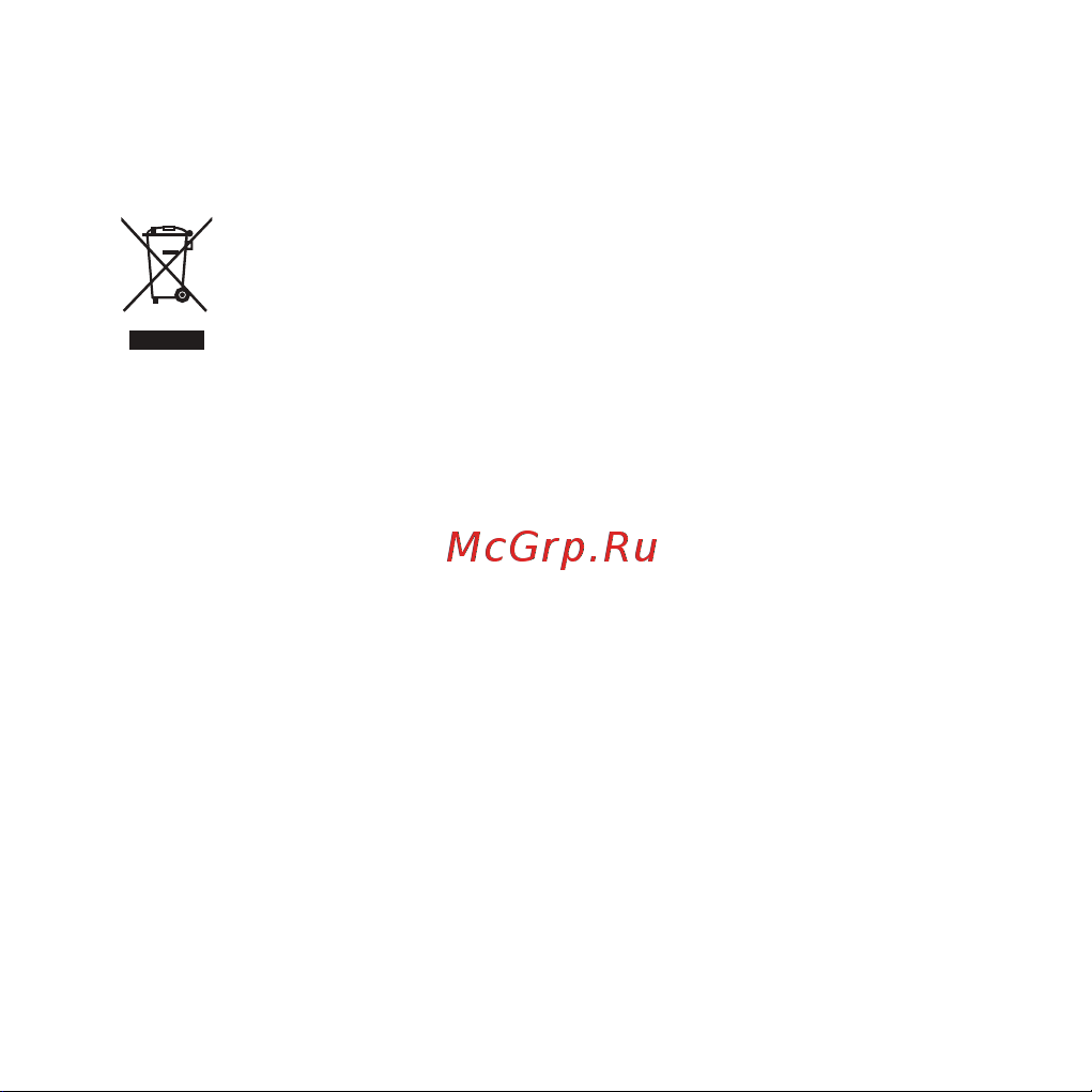 Huawei Scale 3 (HEM-B19) Инструкция по эксплуатации онлайн [15/132] 646400