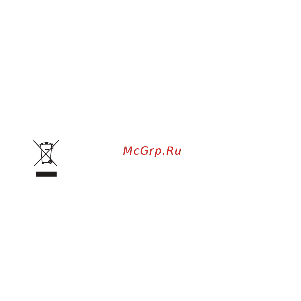 Huawei Scale 3 (HEM-B19) Инструкция по эксплуатации онлайн [22/132] 646400