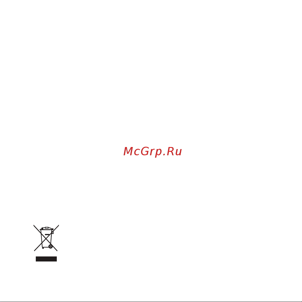 Huawei Scale 3 (HEM-B19) Инструкция по эксплуатации онлайн [7/132] 646400
