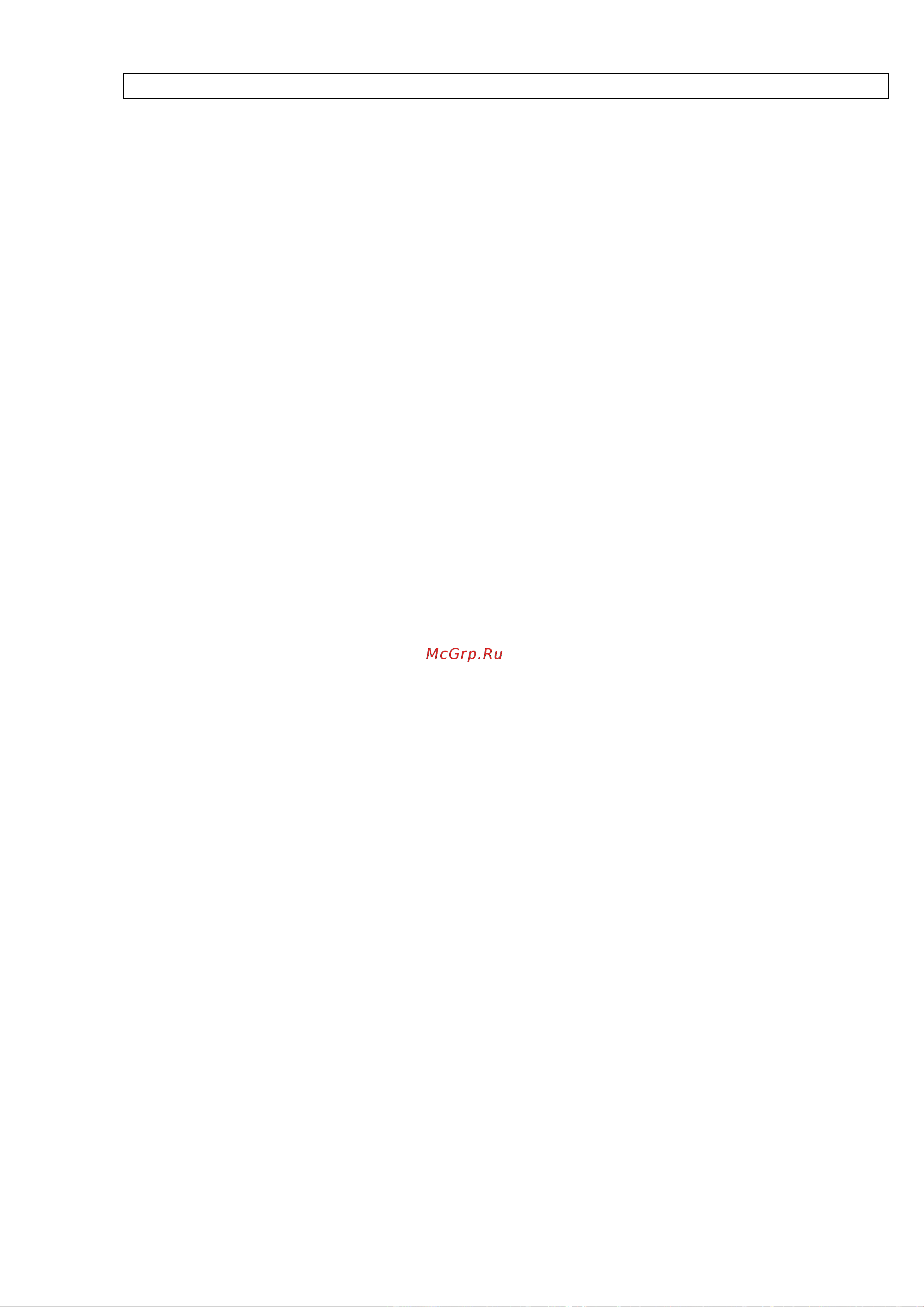 Rommelsbacher MD 1000 MD 1000 [27/27] Заметки