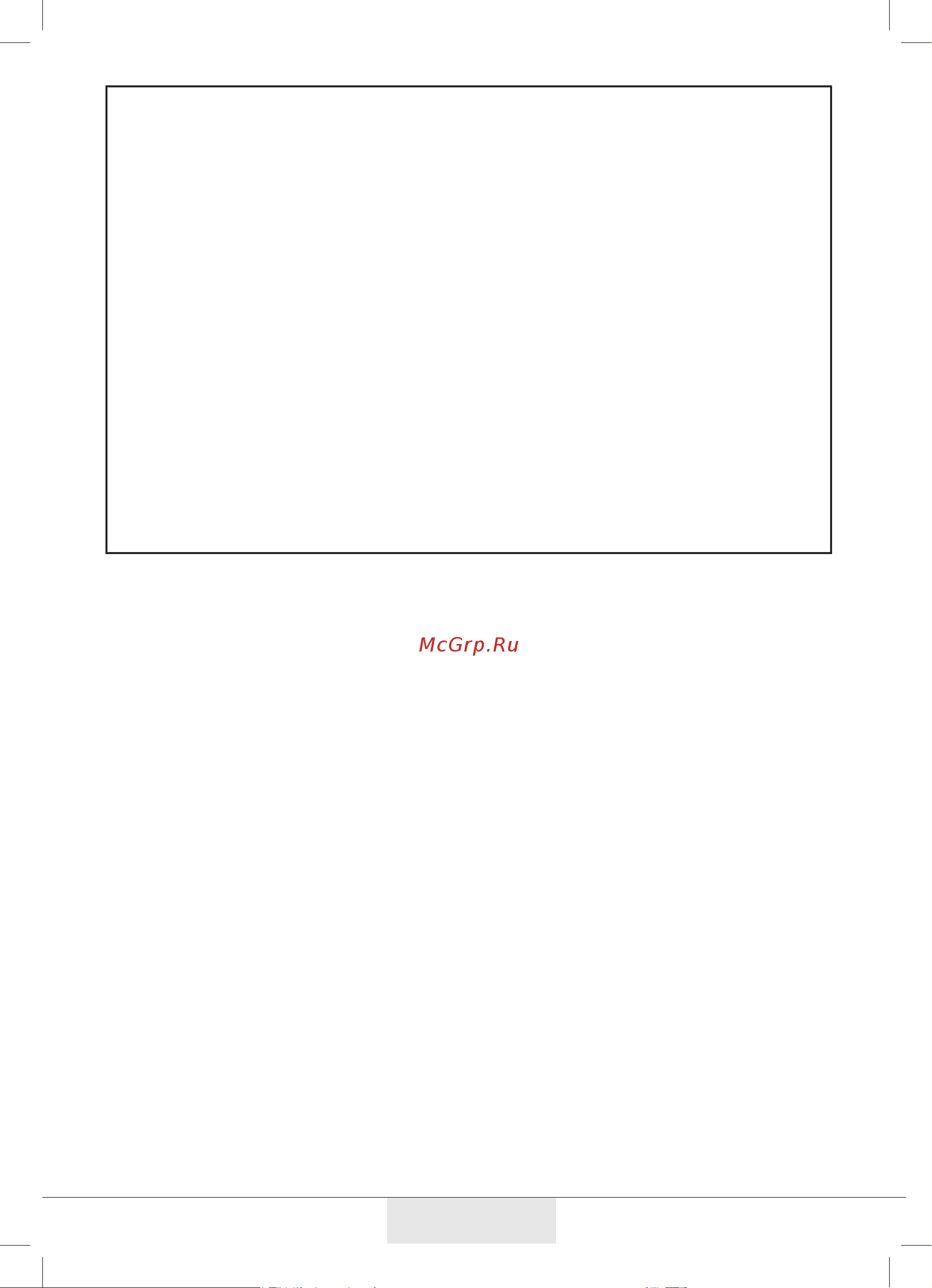 Beko FSKDN6266T21W Инструкция по эксплуатации онлайн [22/28] 646442