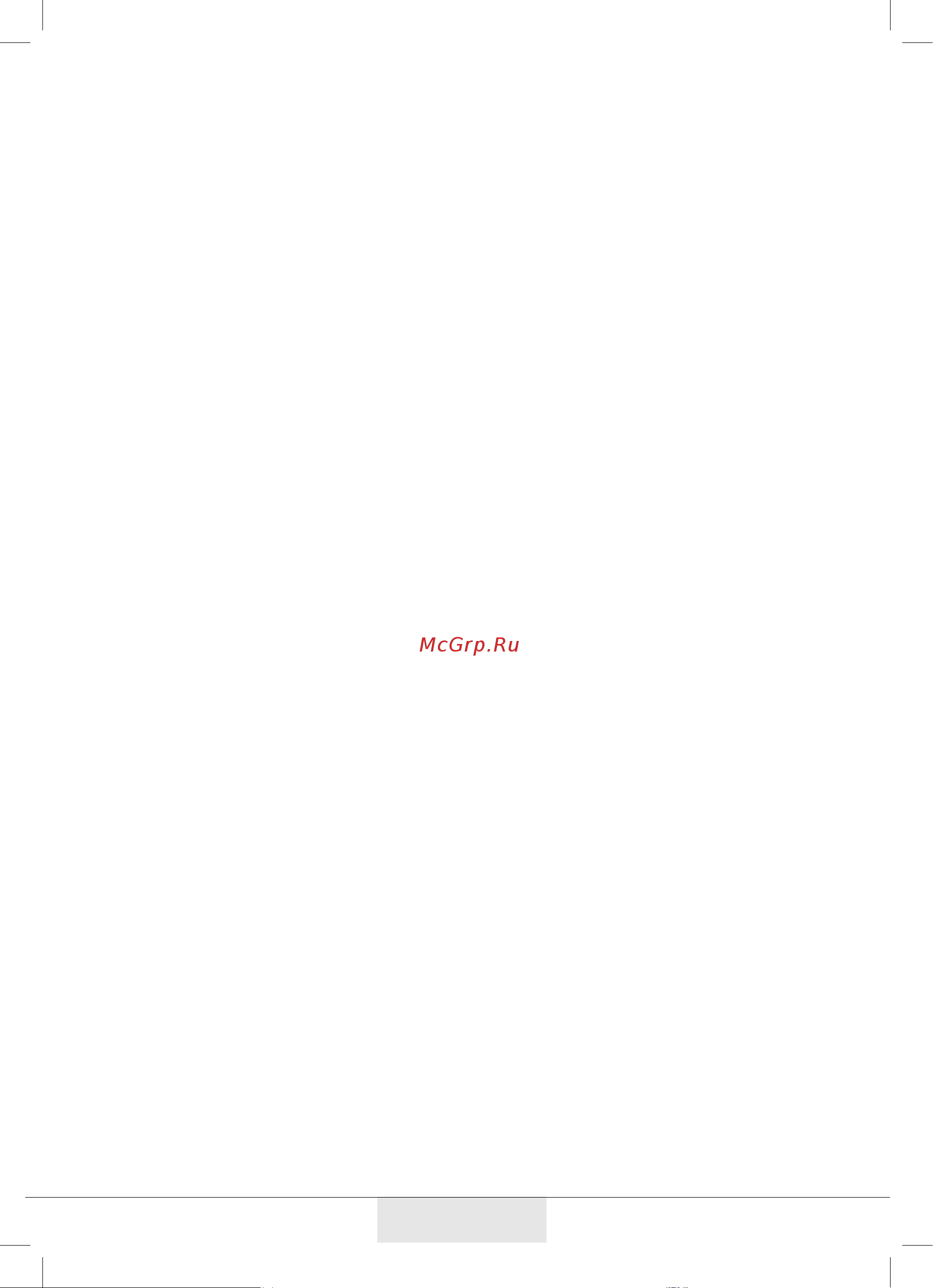 Beko FSKDN6266T21W [23/28] Установка и подключение