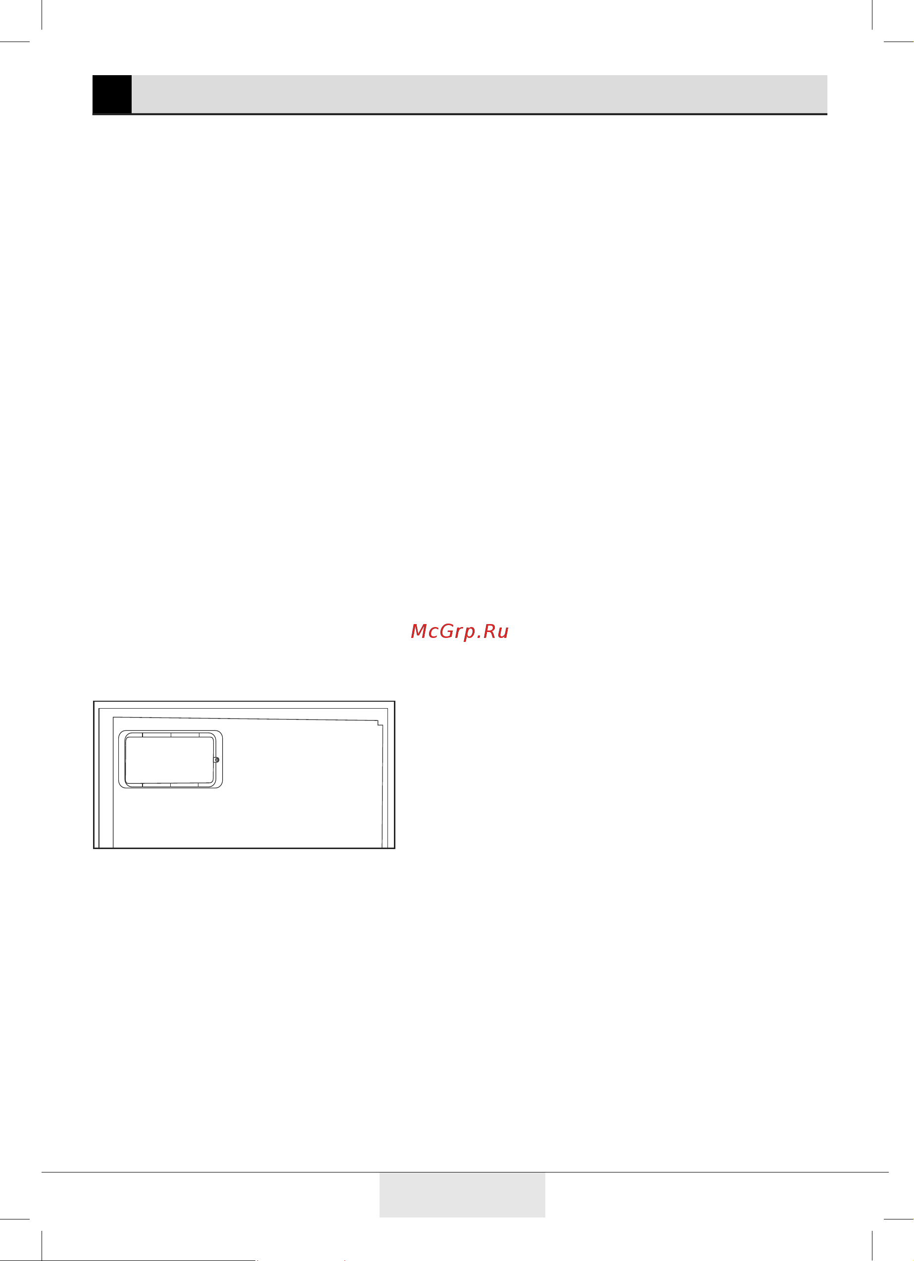Beko FSKDN6266T21W [4/28] Указания по технике безопасности и защите окружающей среды