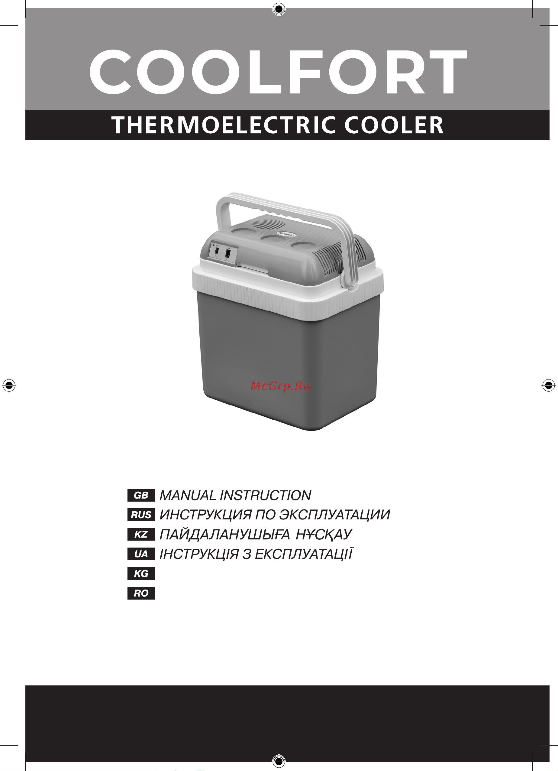 Coolfort CF-0234 Инструкция по эксплуатации онлайн