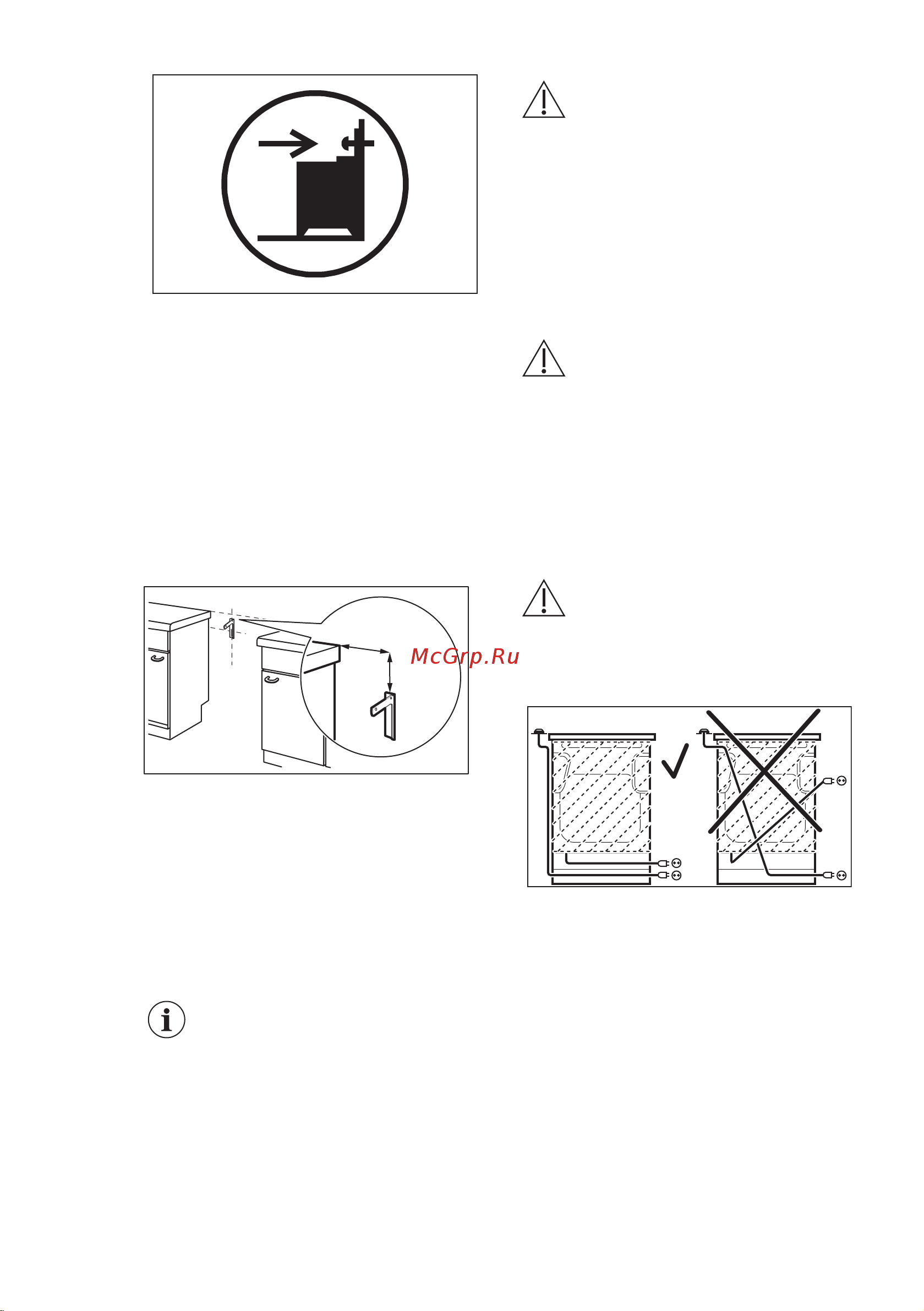 Electrolux RKG600005X [17/68] Подключение к электросети