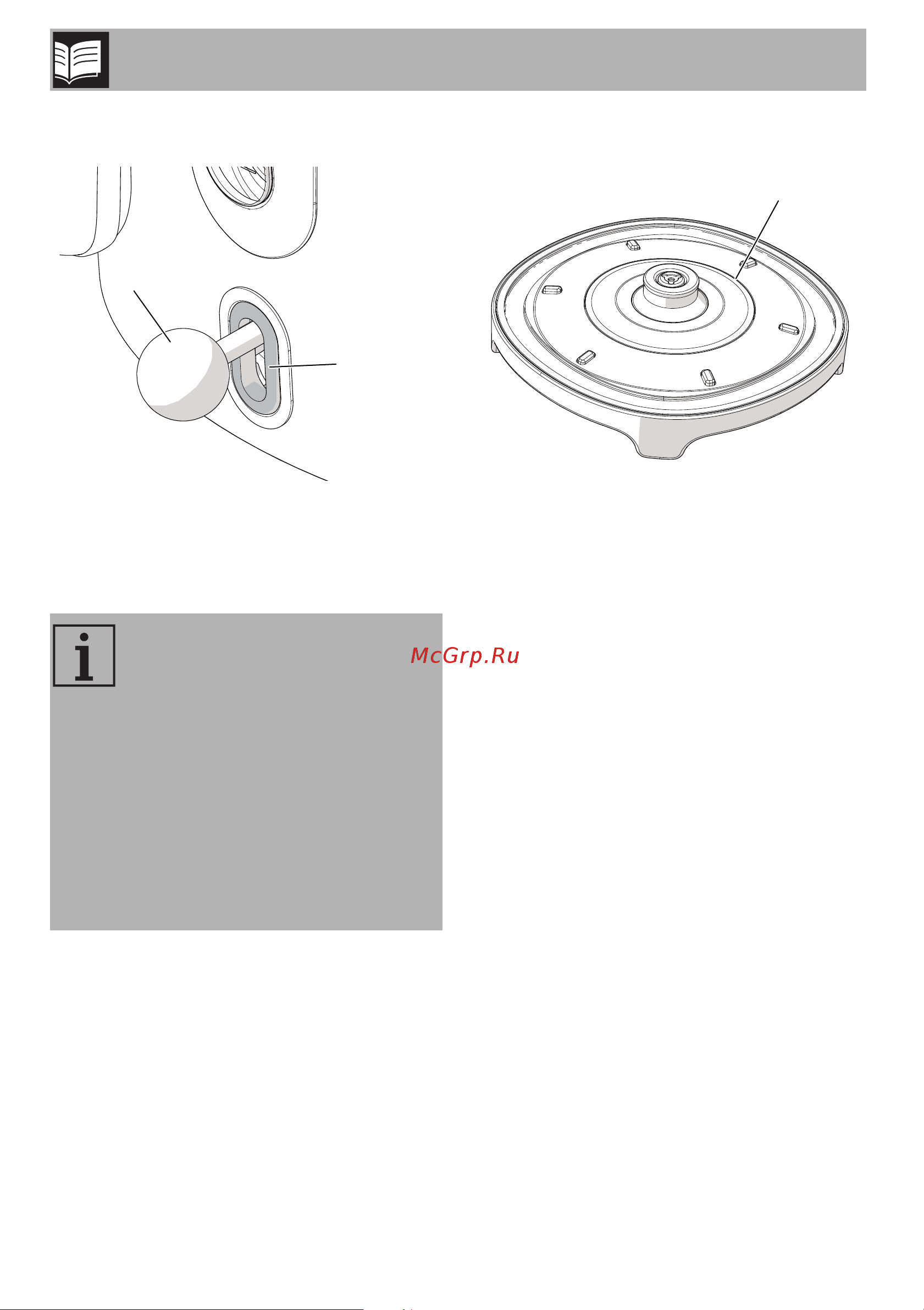 Smeg KLF03WHMEU [9/16] Описание