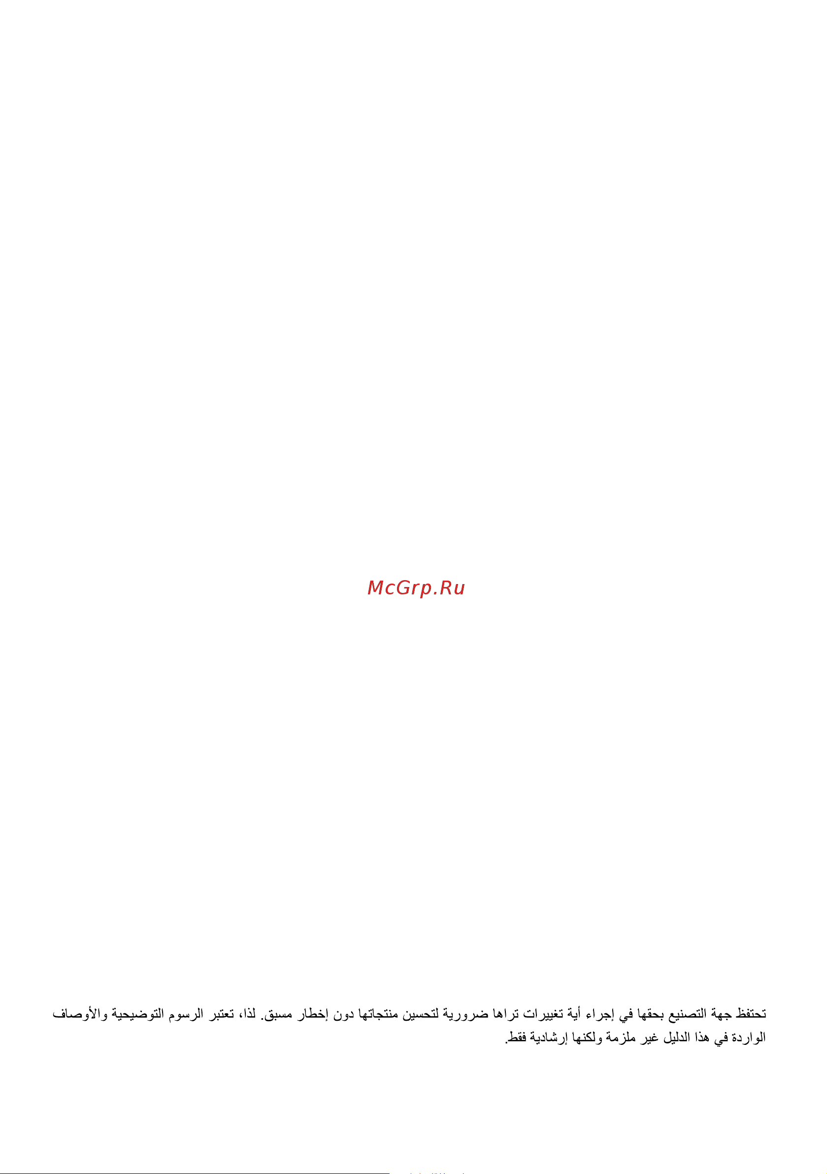 Smeg KLF05PGEU [3/11] Smeg s p a