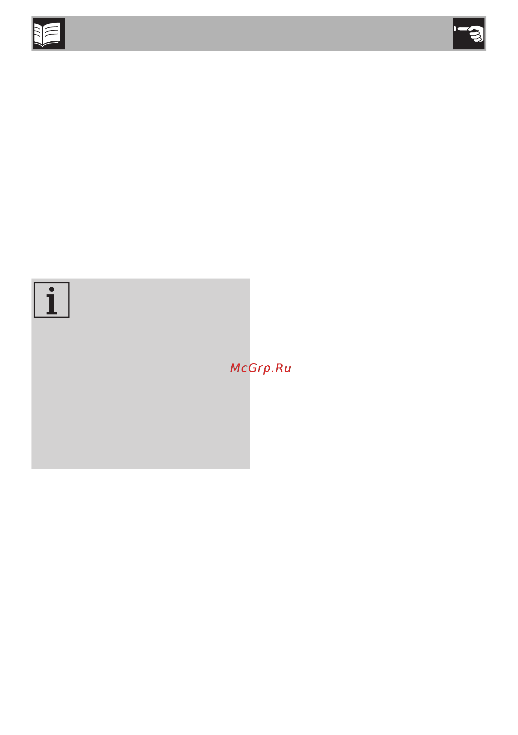 Smeg KLF05PKEU розовый [8/0] Описание использование