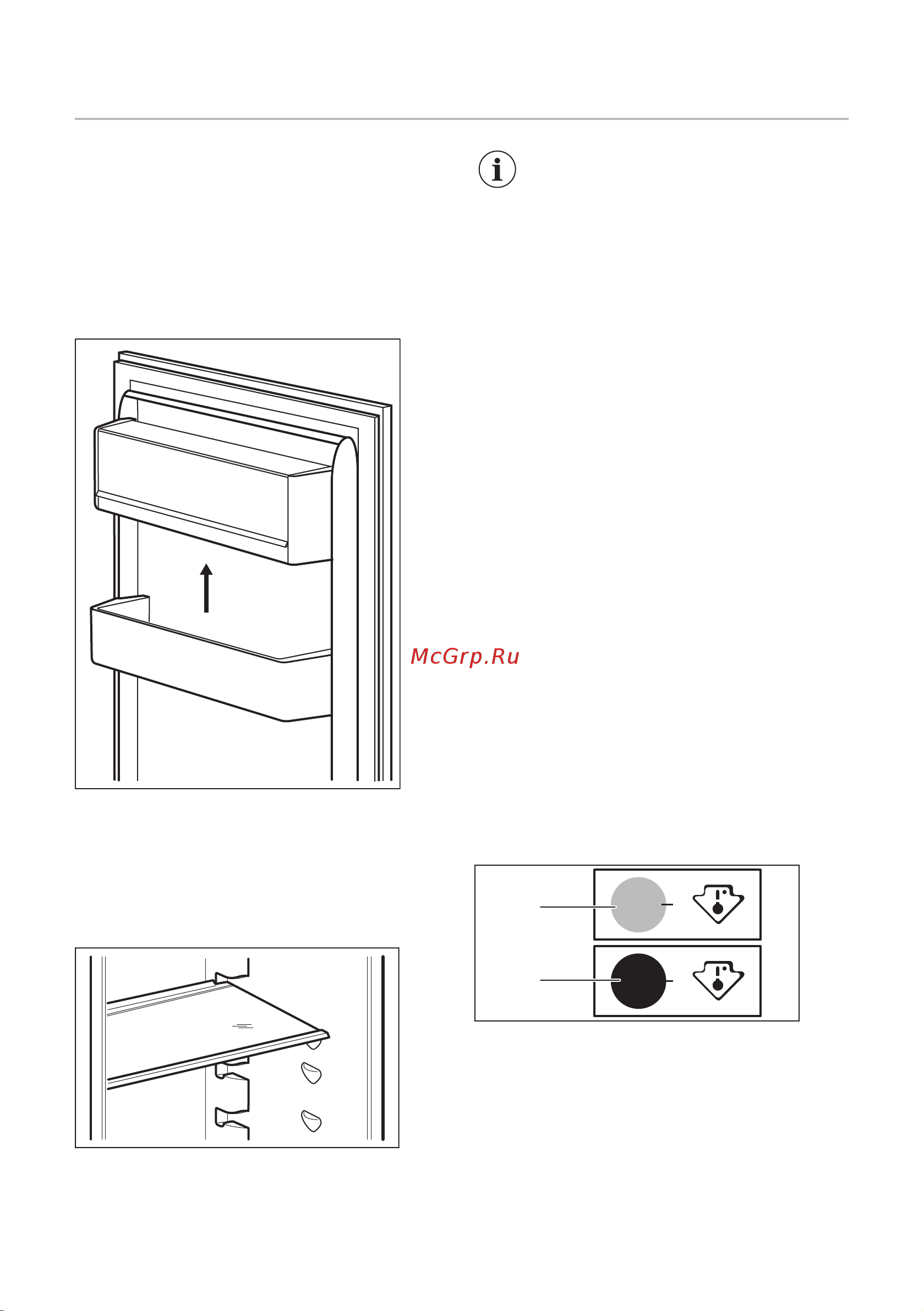 Smeg S8C124DE [13/28] Ежедневное использование