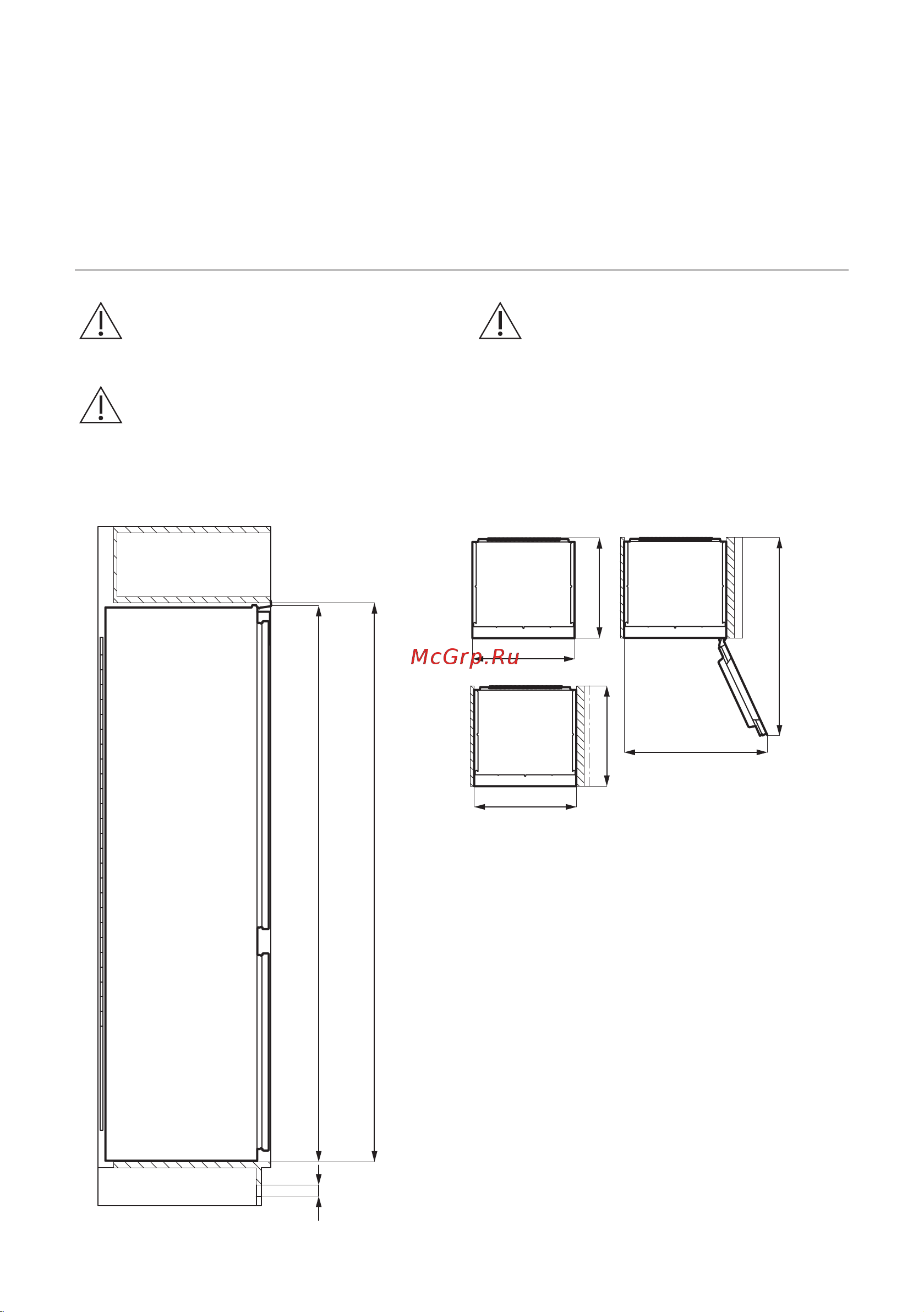 Smeg S8F174DNE [25/40] Установка