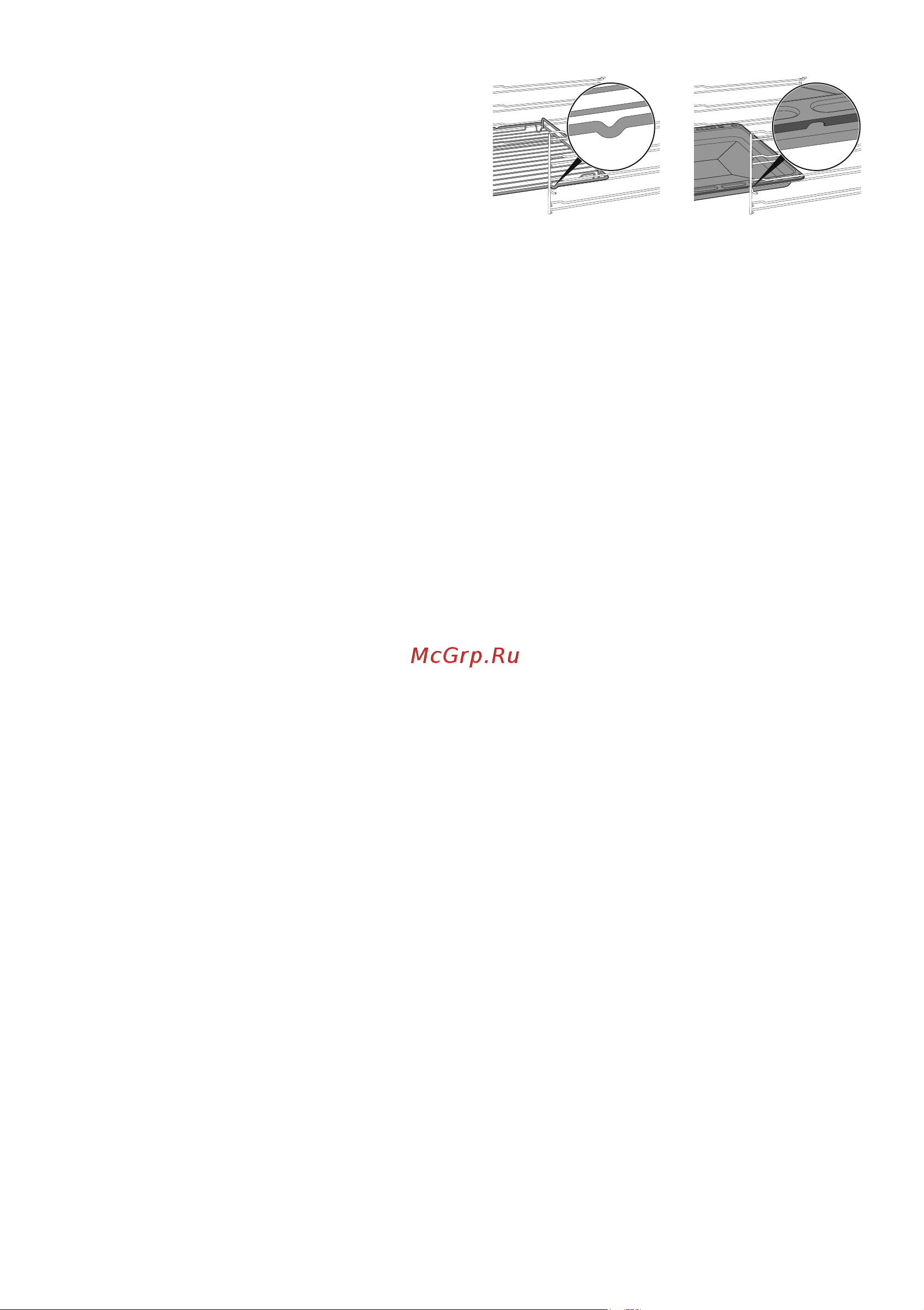 Smeg SO6100S2S Инструкция по эксплуатации онлайн [3/33] 646492