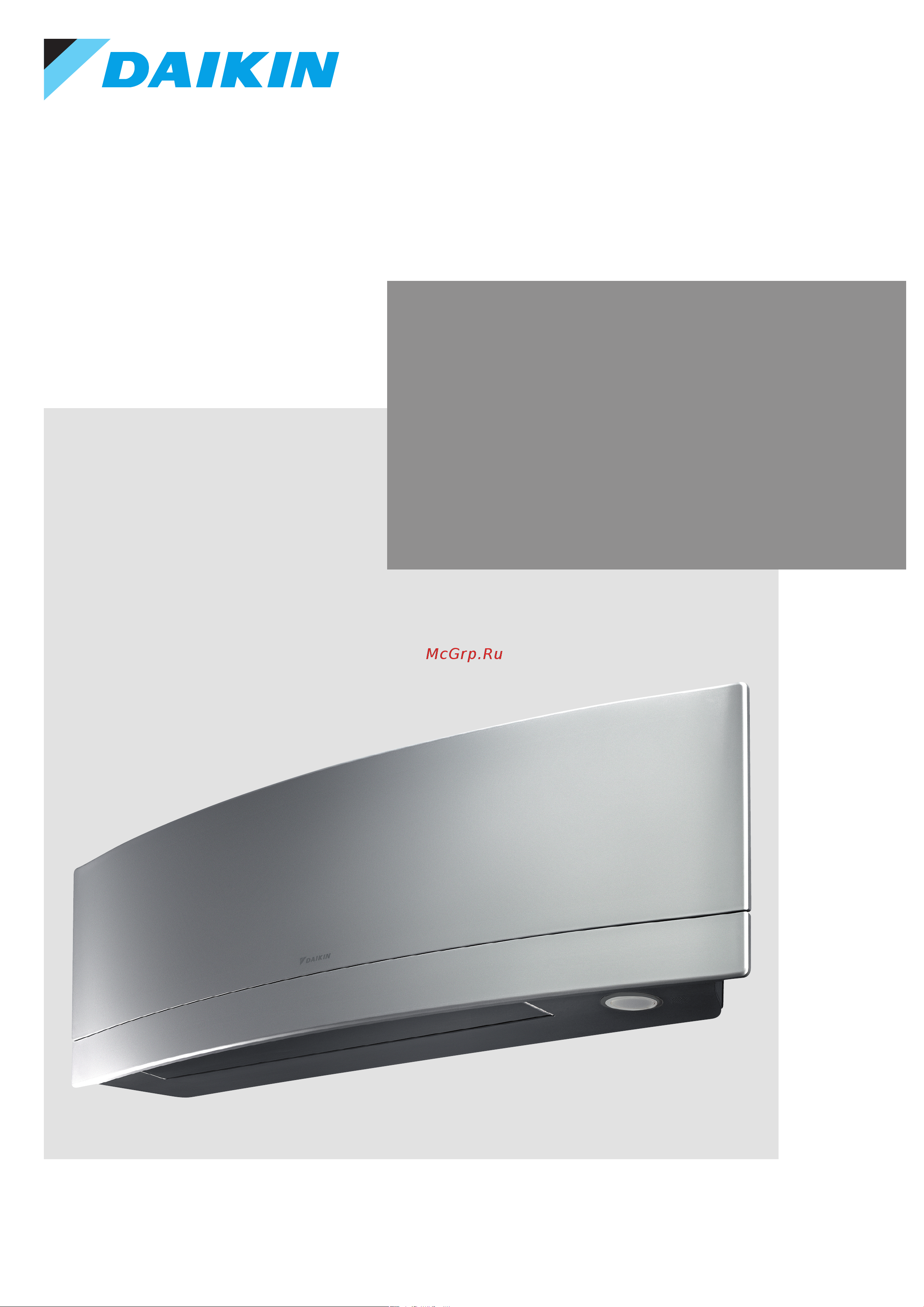 Daikin Emura FTXJ35MW/RXJ35M [41/104] Ftxj ms ftxj mw