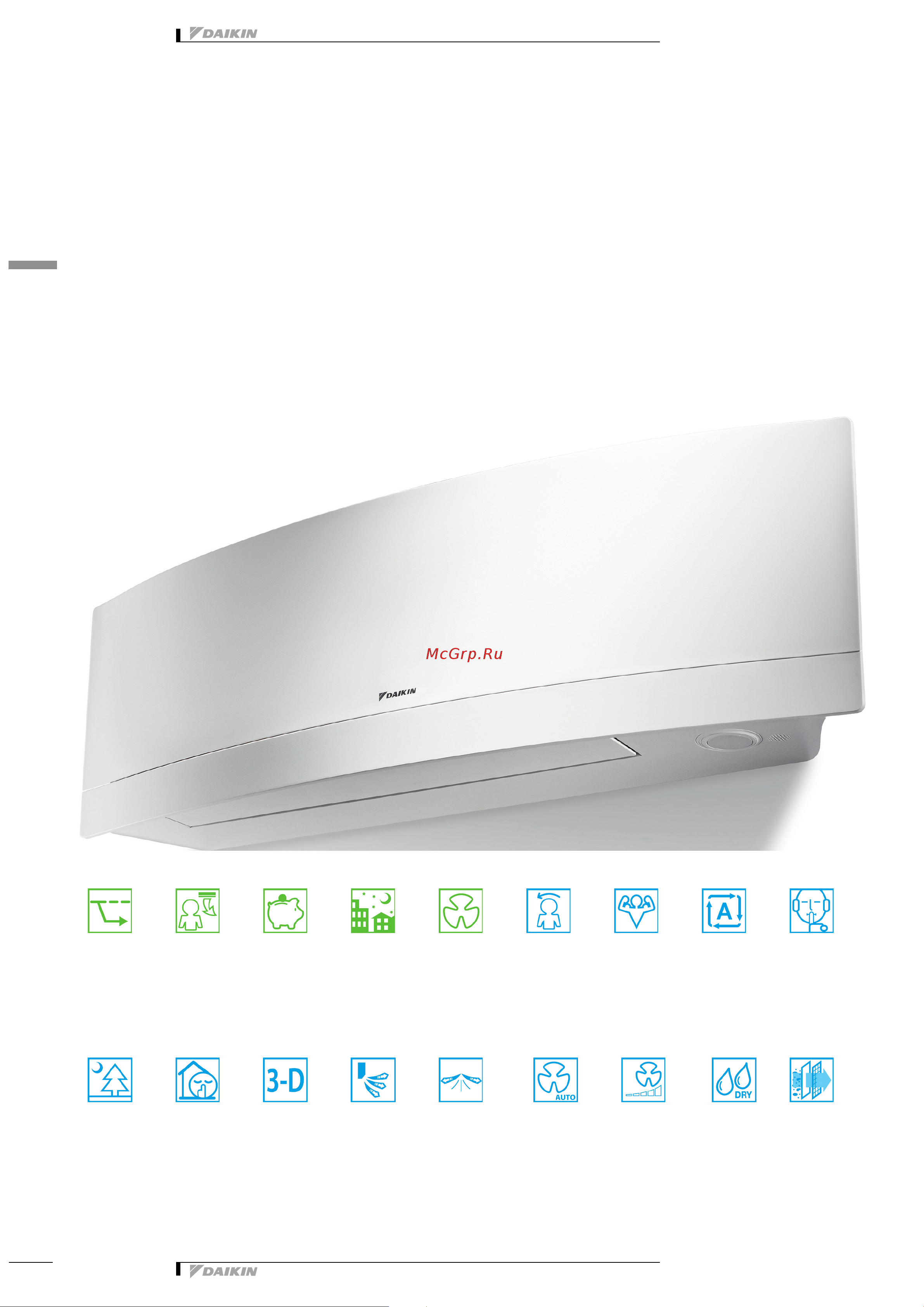 Daikin Emura FTXJ35MW/RXJ35M [46/104] Характеристики