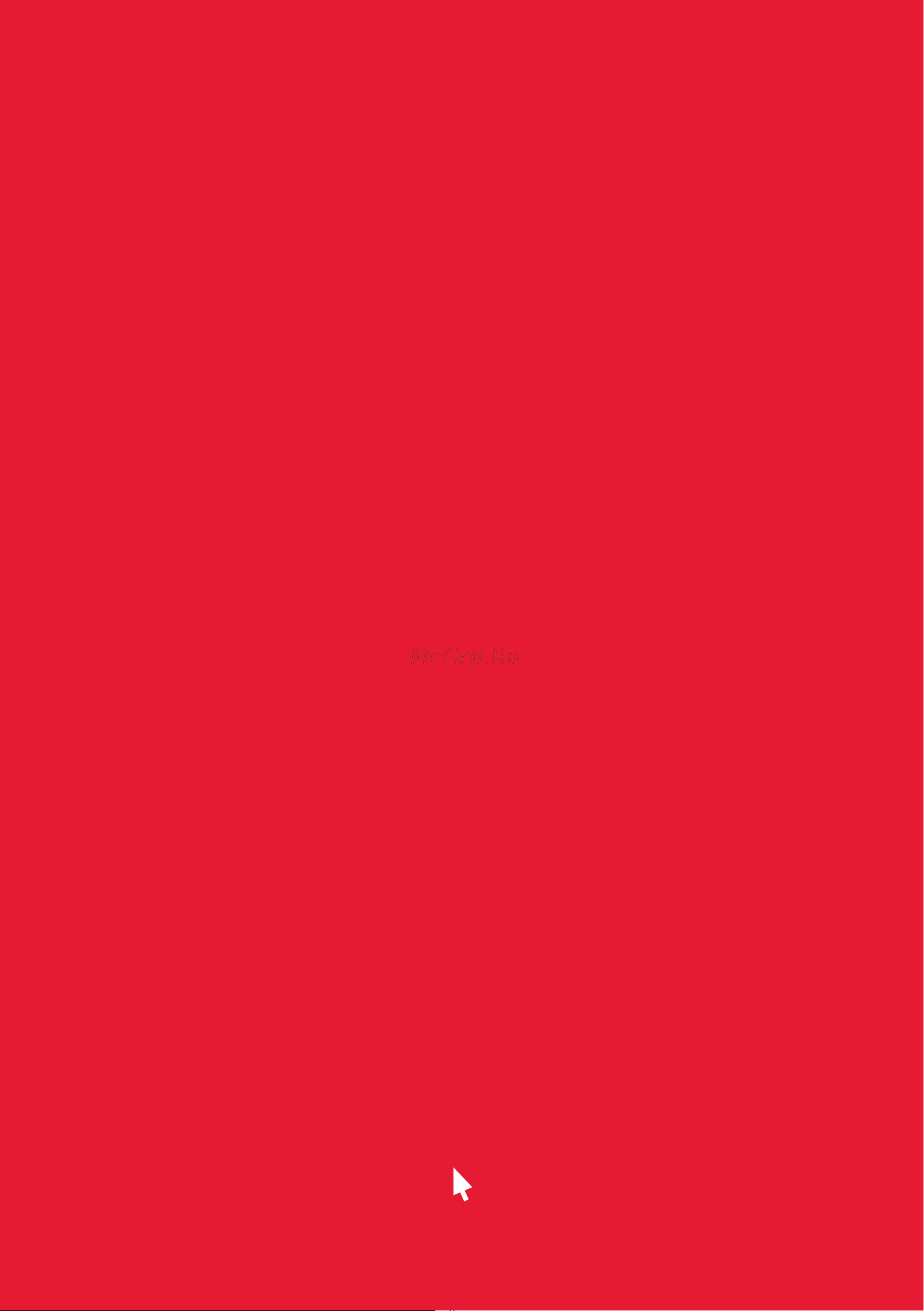 Oursson MO0601/RD Red [16/16] Www oursson com