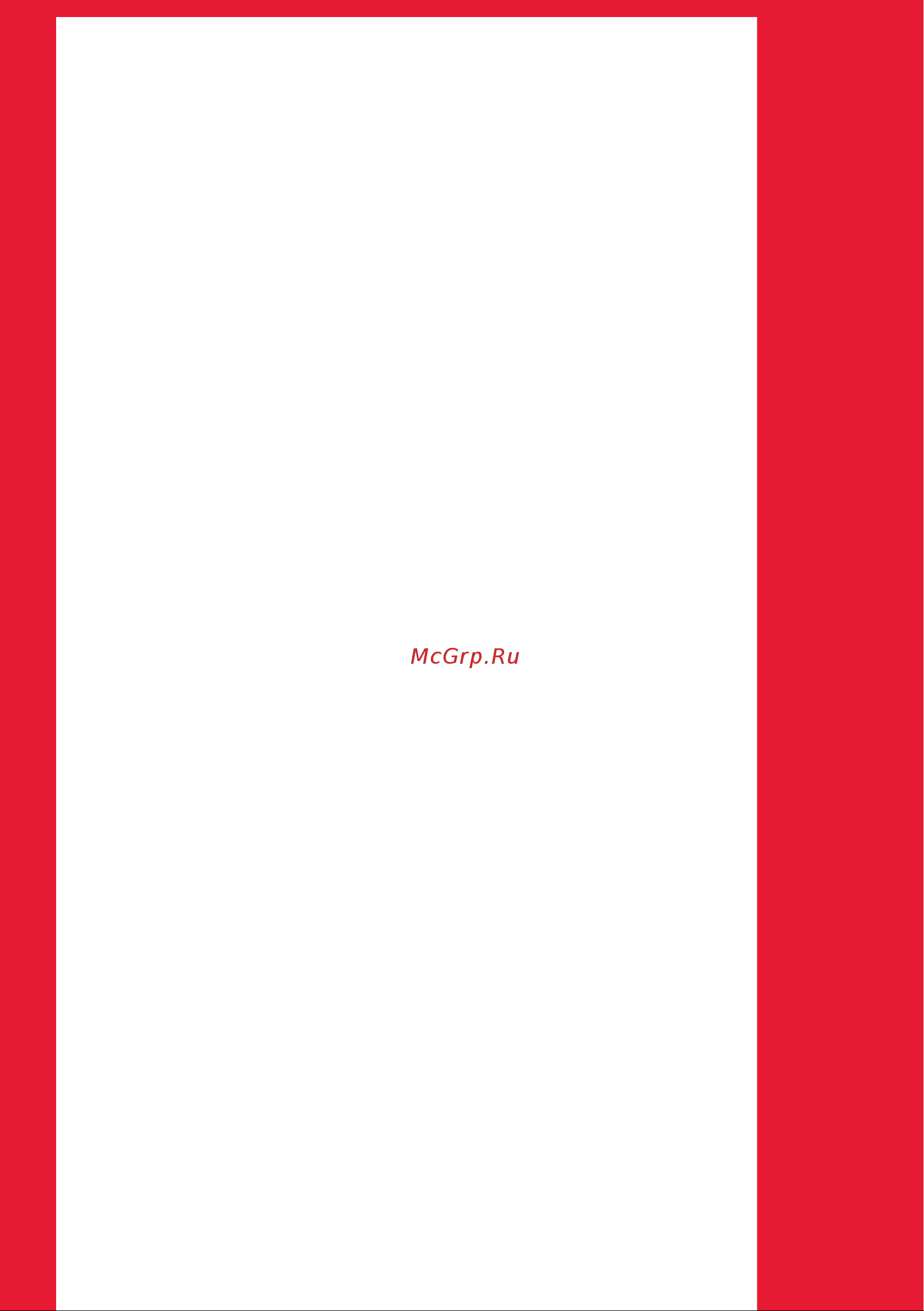 Oursson MO0601/RD Red Инструкция по эксплуатации онлайн [2/16] 646523